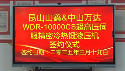 1742602598386 1742602598386