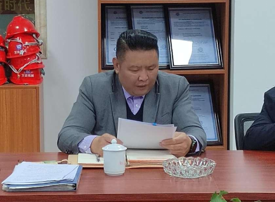 1739323506764 1739323506764