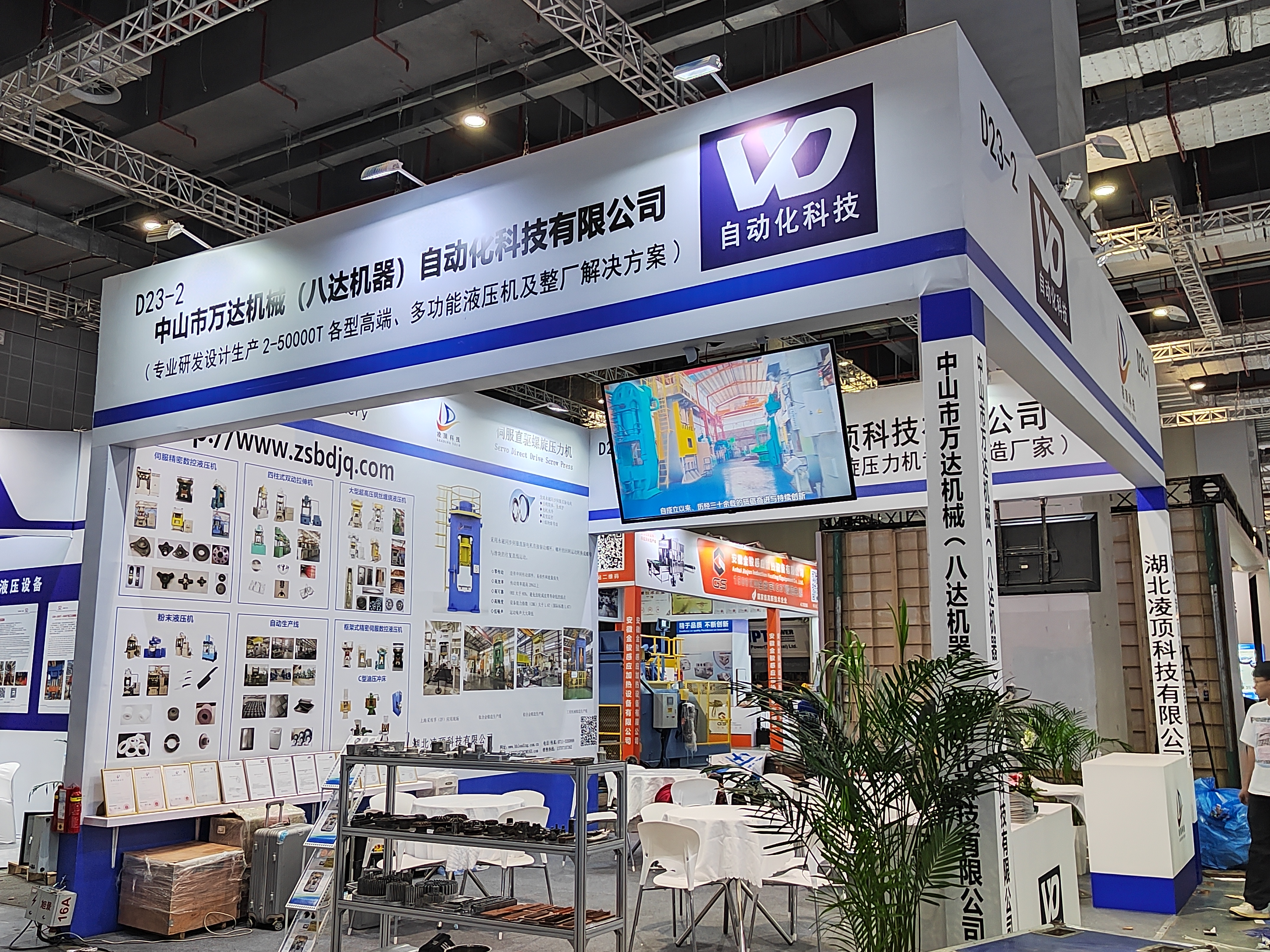 4298ab24627b64ca6e0dab69c8bbac3 4298ab24627b64ca6e0dab69c8bbac3