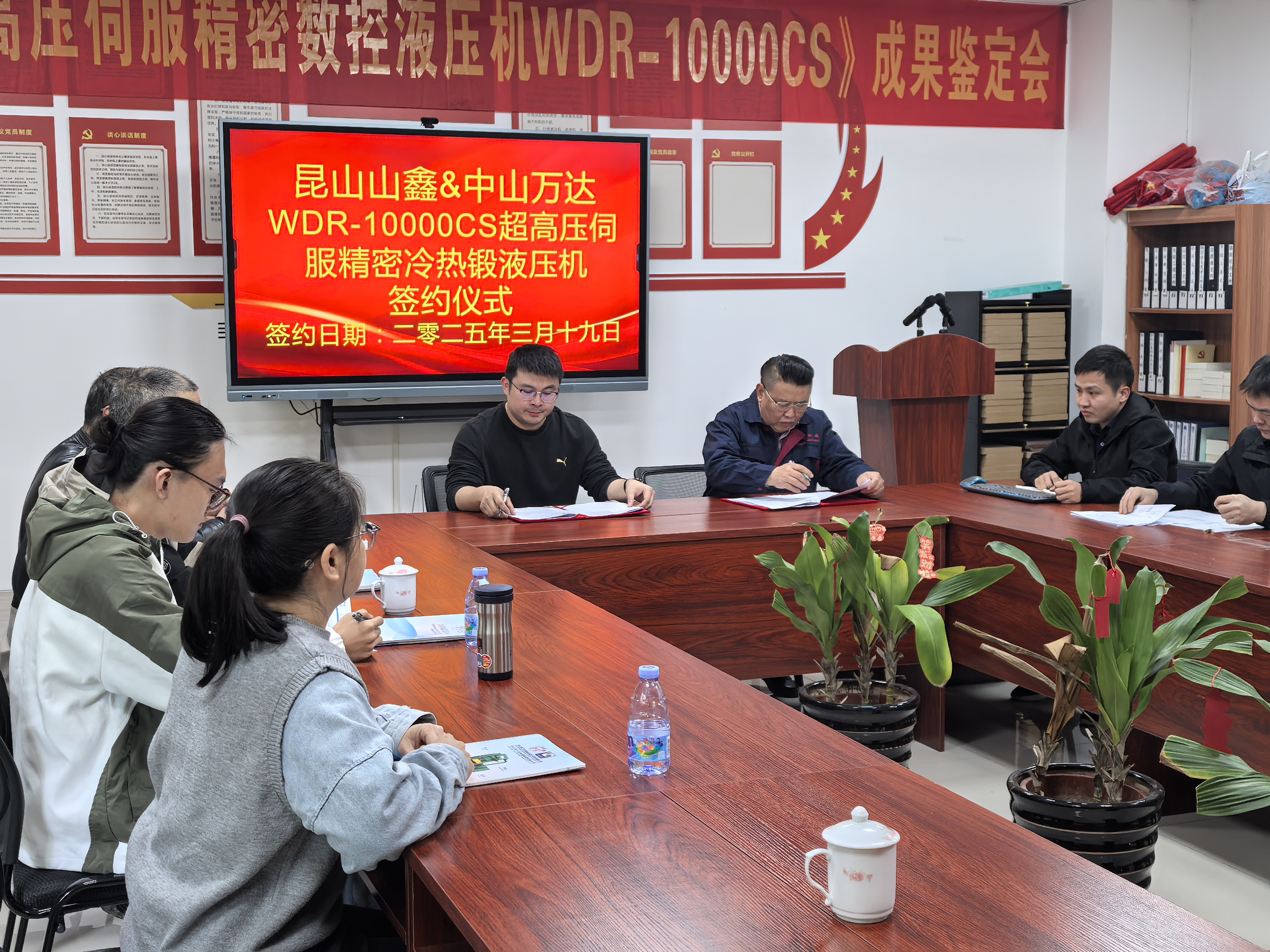 fe8973de9e0c46f90db0ac99aa87c32 fe8973de9e0c46f90db0ac99aa87c32