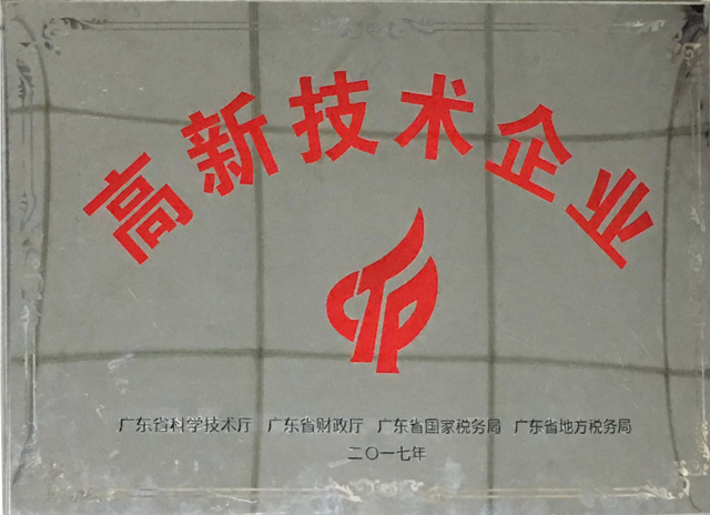 证书副本 (4)
