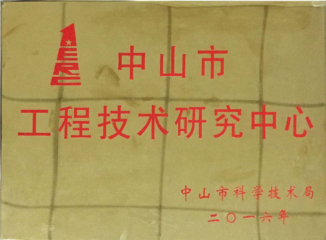 证书副本 (3)