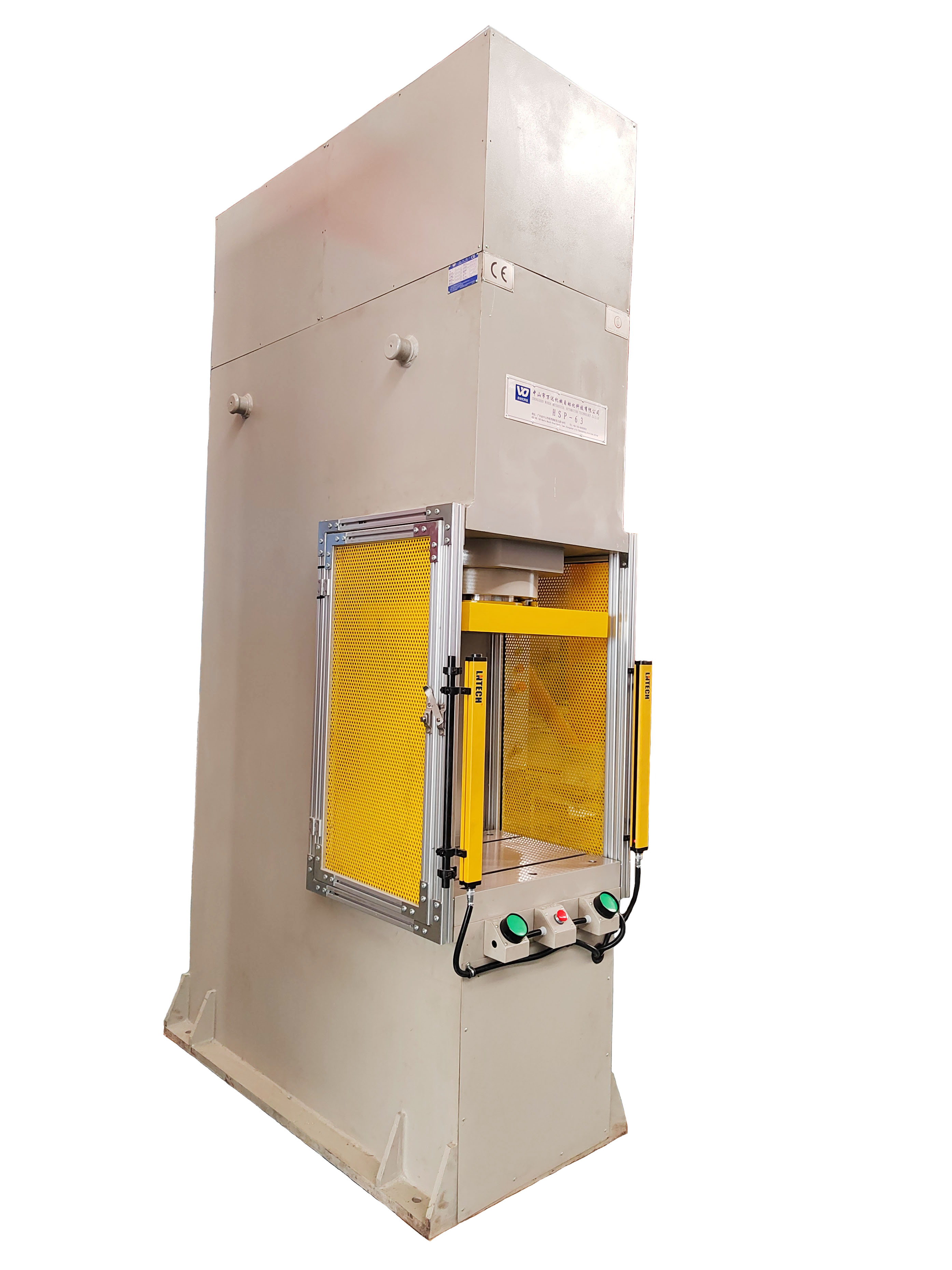 HSP-63