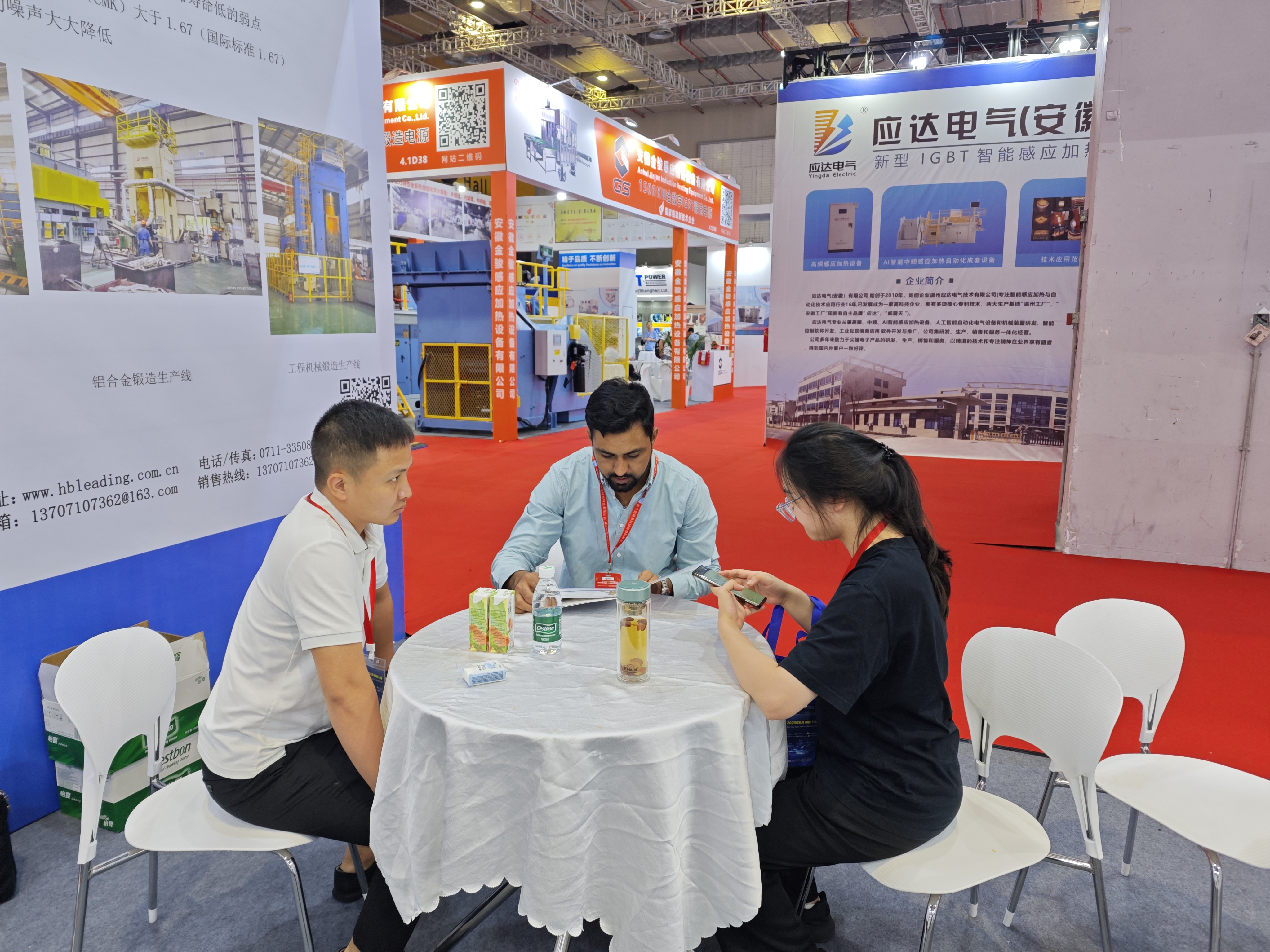 5b08845406351f7ea104099a4c26cd6