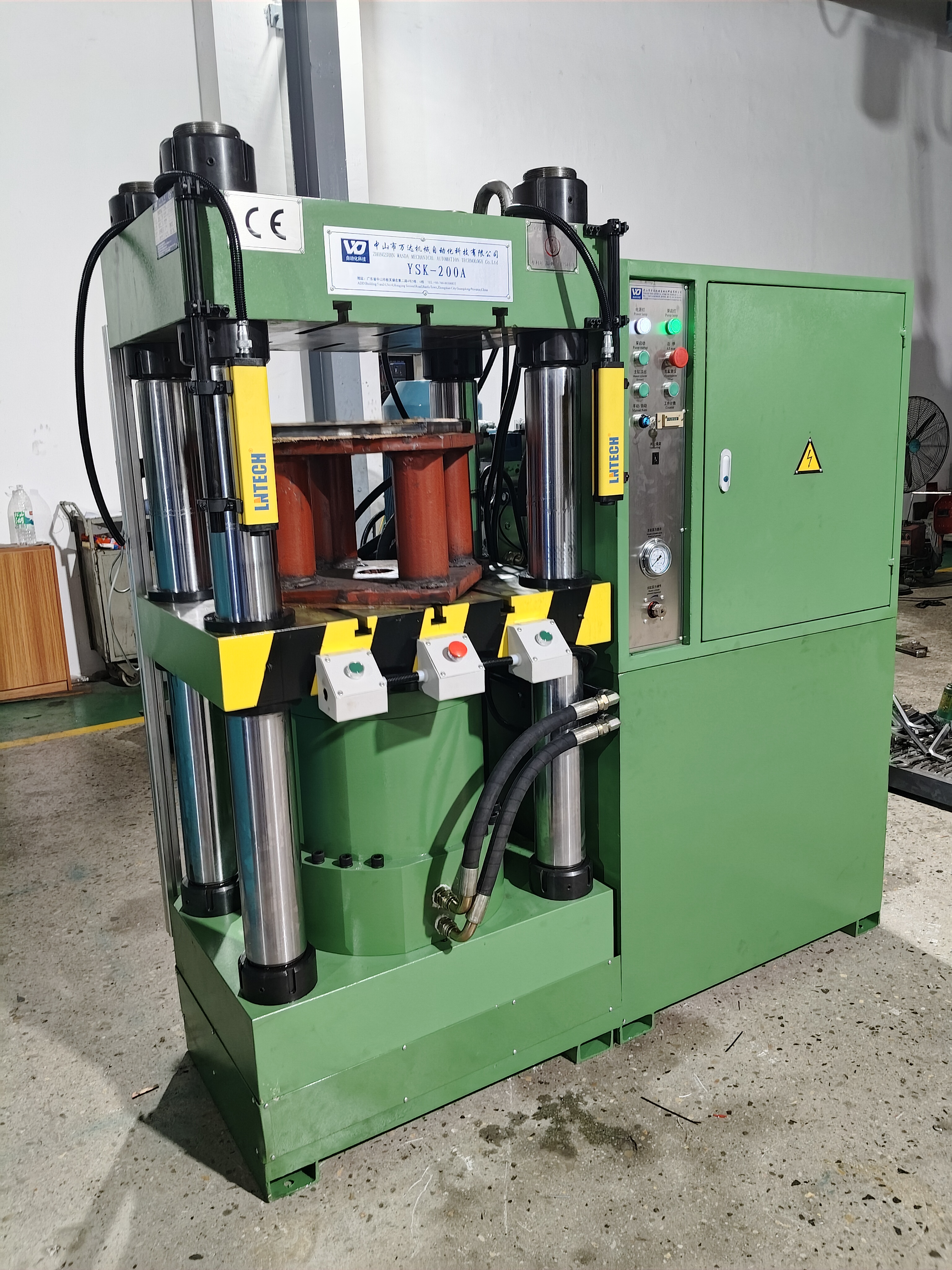 YSK-200A-300B four-column hydraulic press