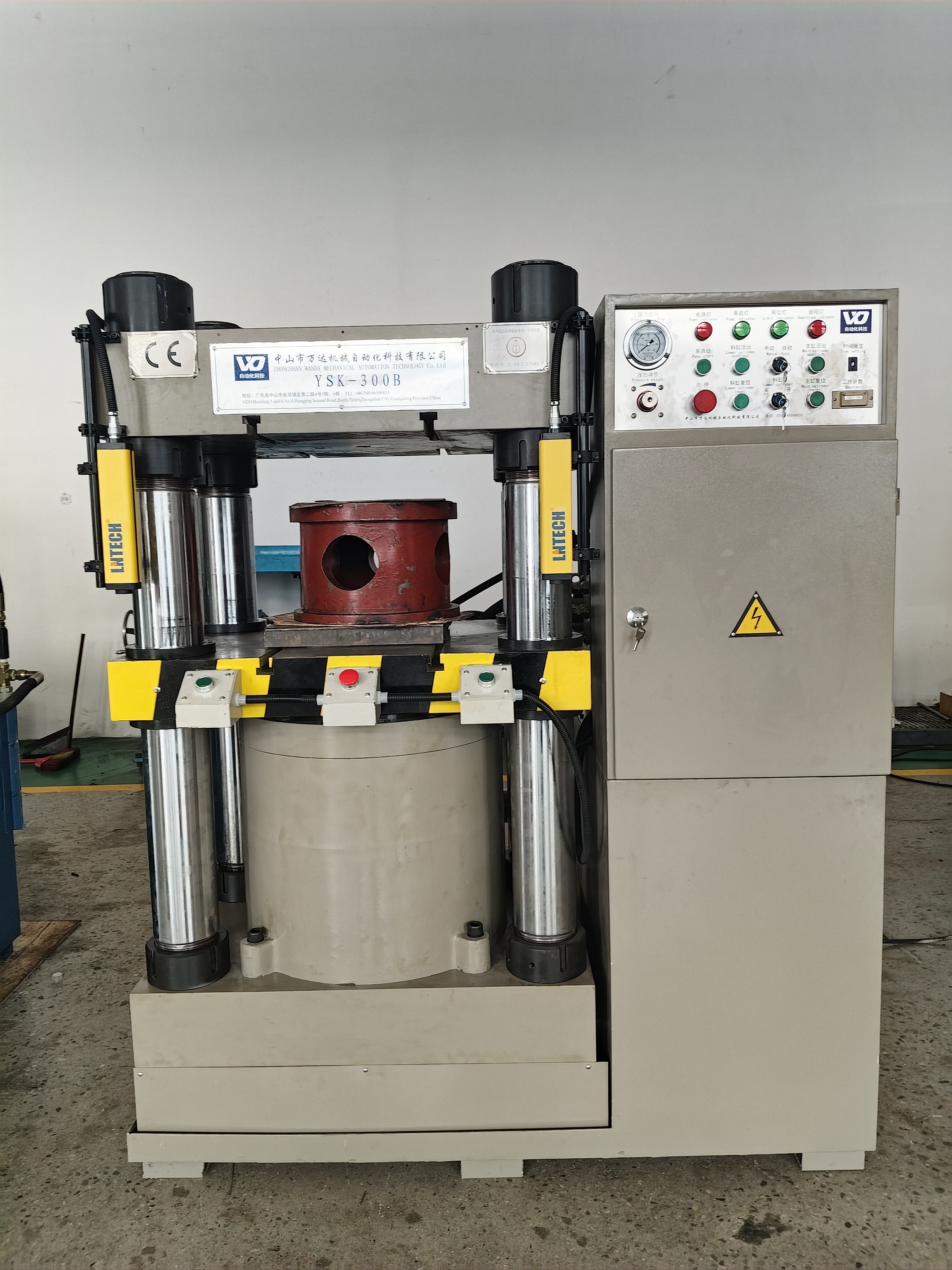 YSK-200A-300B four-column hydraulic press