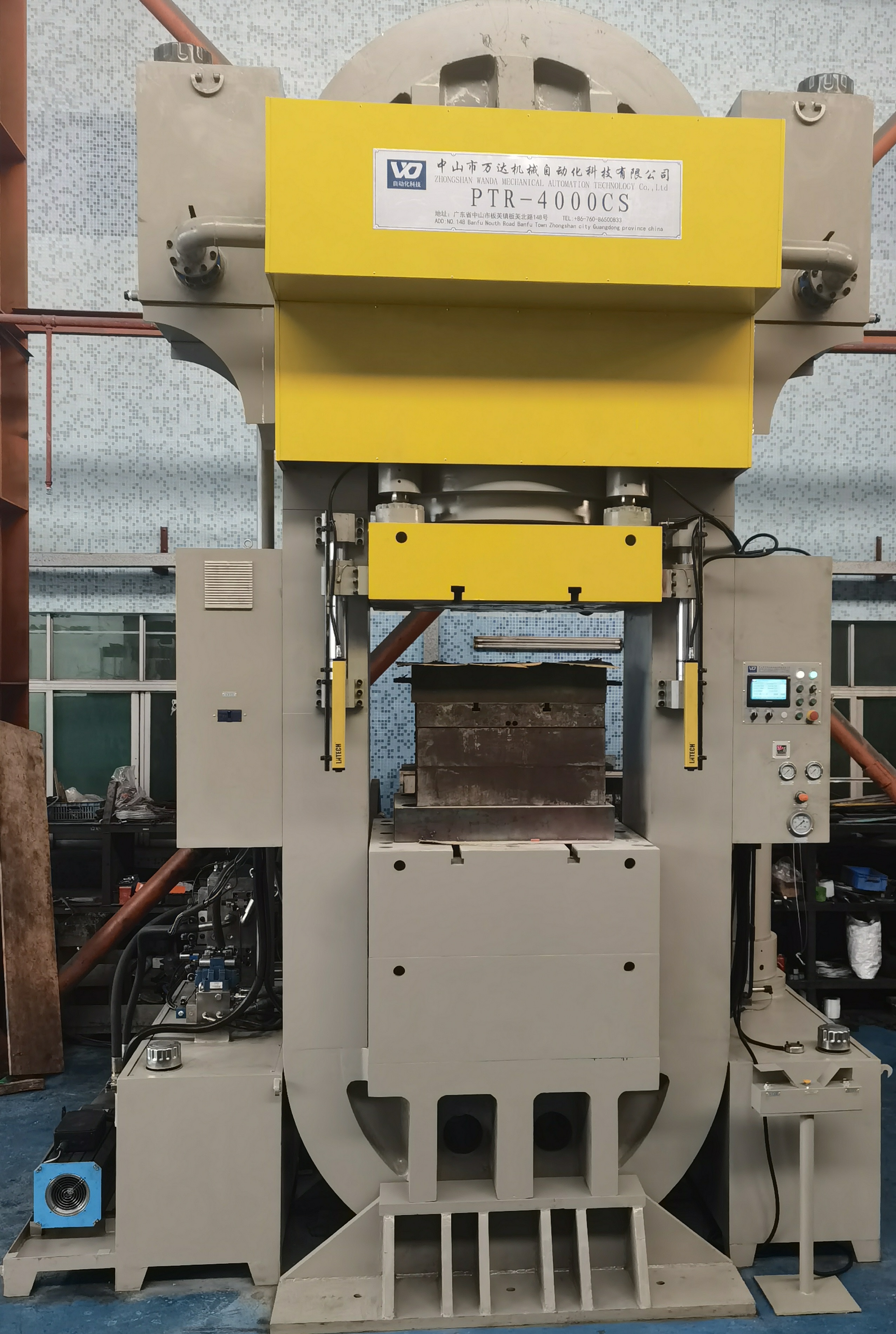 WDR-CSF series ultra-high pressure servo precision CNC hydraulic press