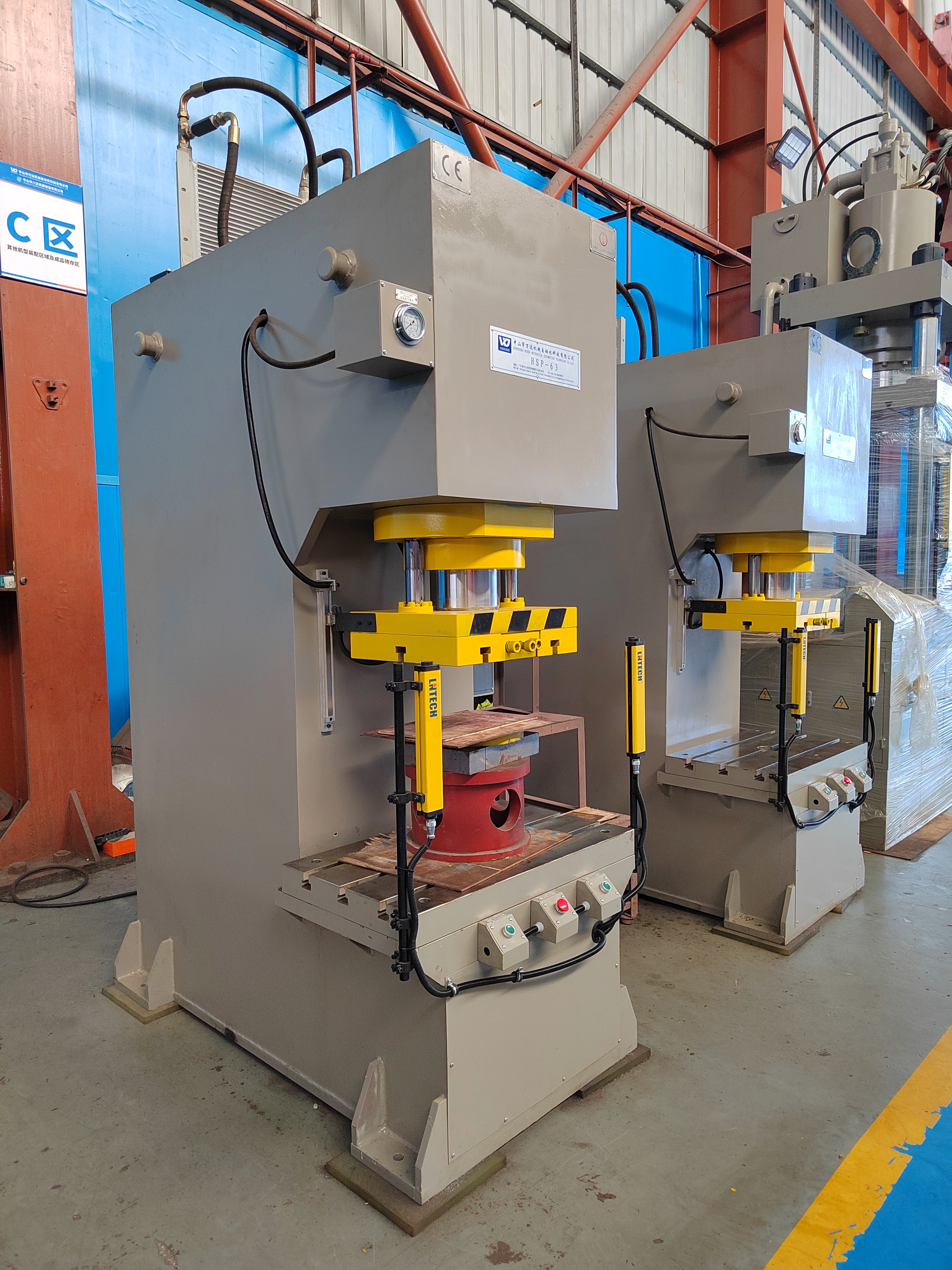 HSP-63 servo precision CNC hydraulic punch press