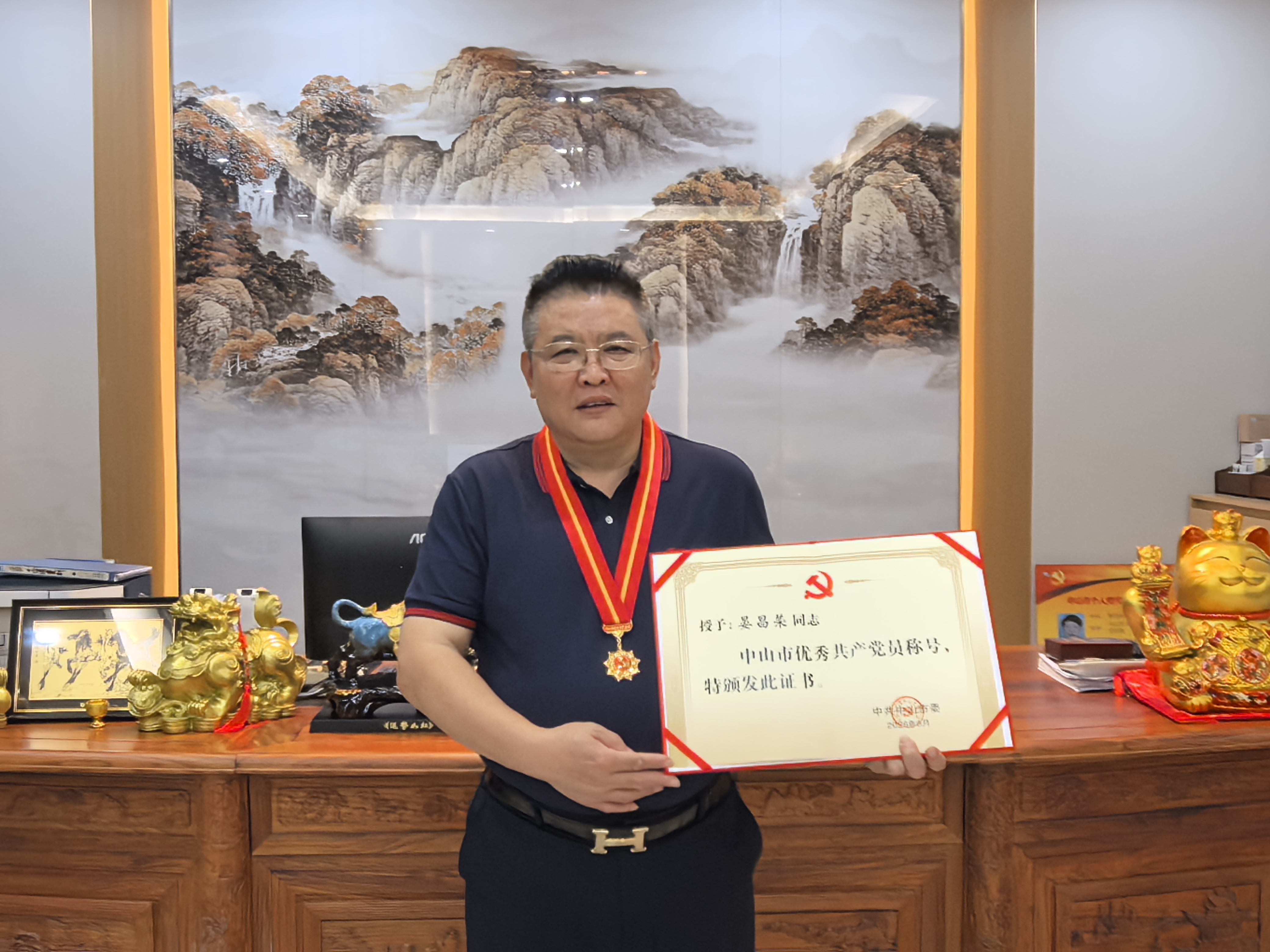 Member of the Communist Party of YouXiu, Zhongshan City: Private Entrepreneur Yan Changrong