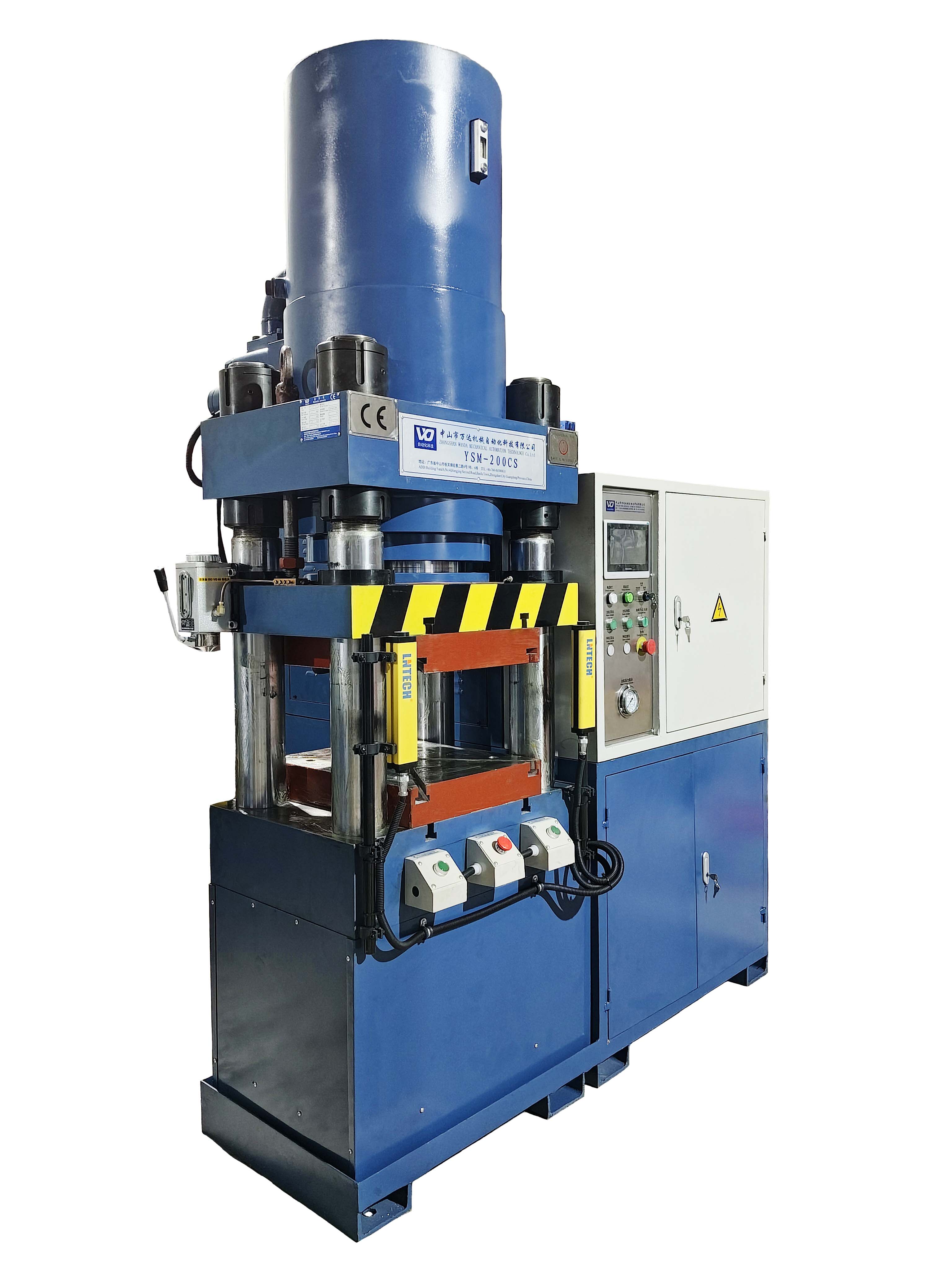 YSM-200CS-300CS four-column servo precision CNC hydraulic press