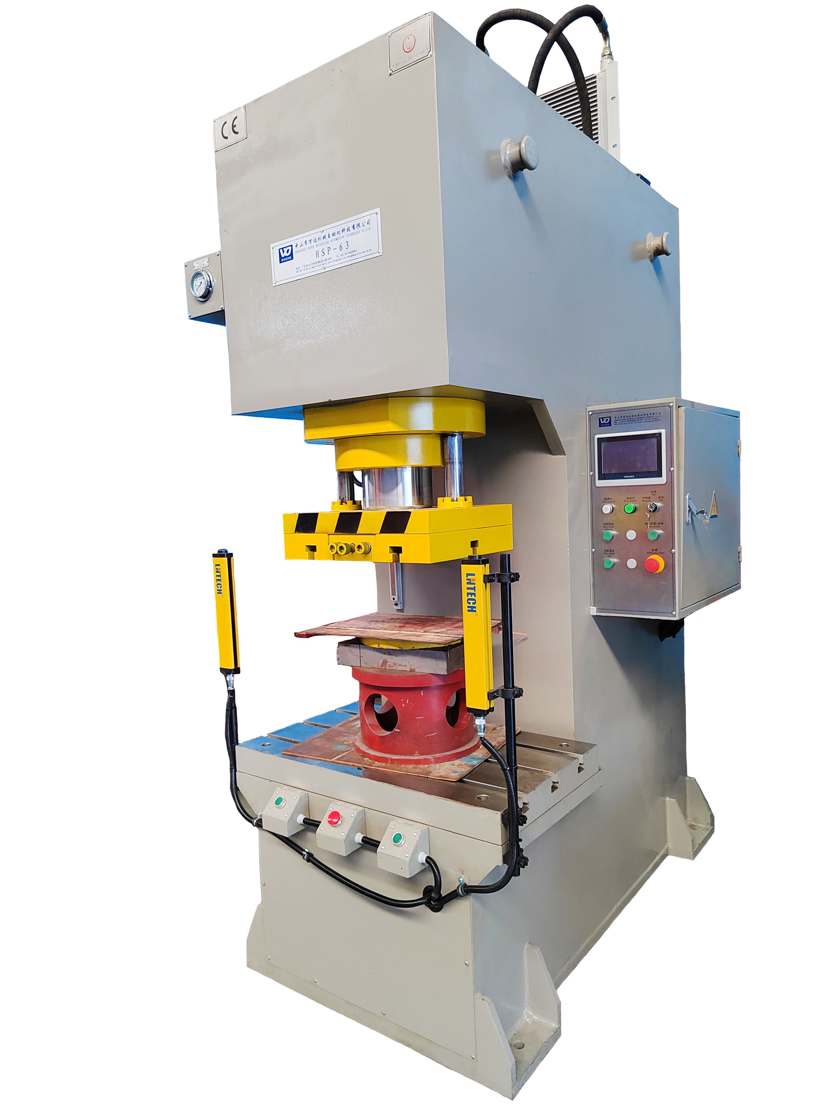HSP-63 servo precision CNC hydraulic punch press