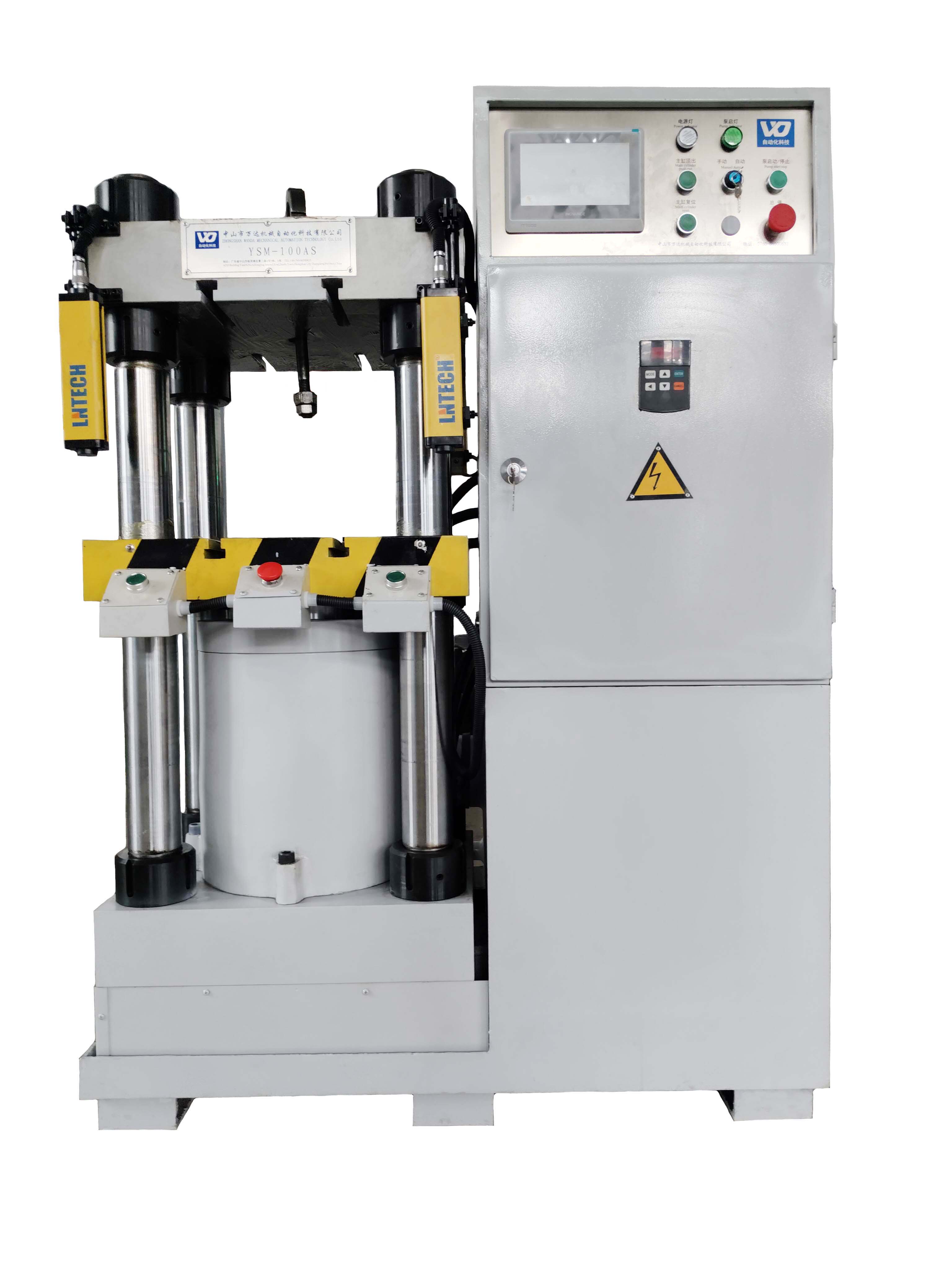 YSM-100AS-200BS four-column servo precision CNC hydraulic press