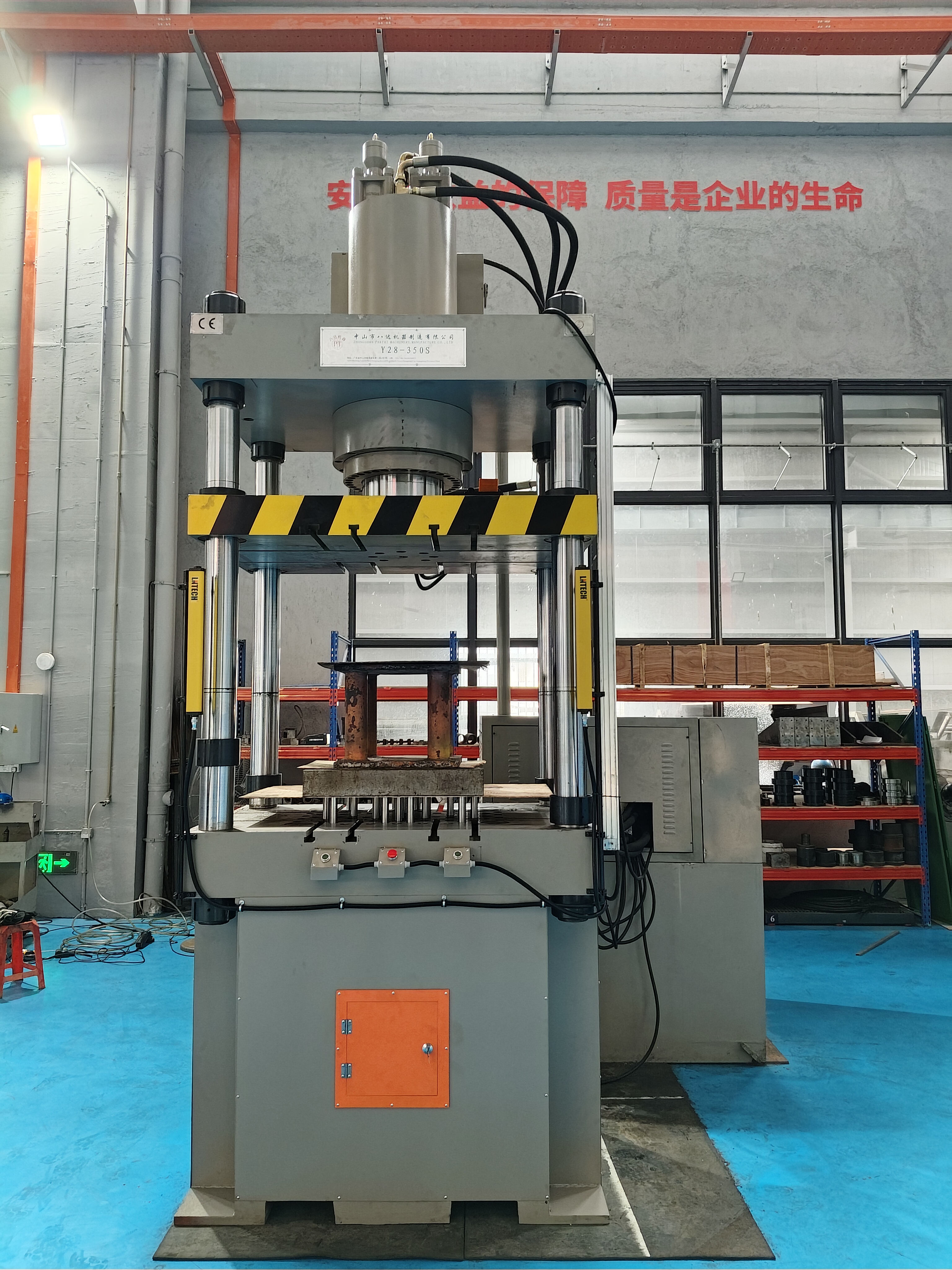Y28-350S-600S four-column servo CNC double-action stretching machine