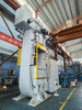 WDR-5000CS (IGBT copper-based radiator precision cold forging hydraulic press)