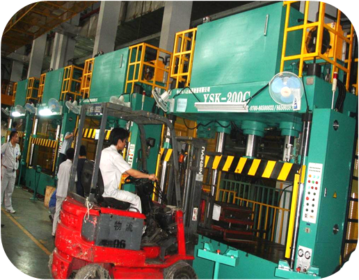 Refrigerator production line (YSK-200C four-column hydraulic press)