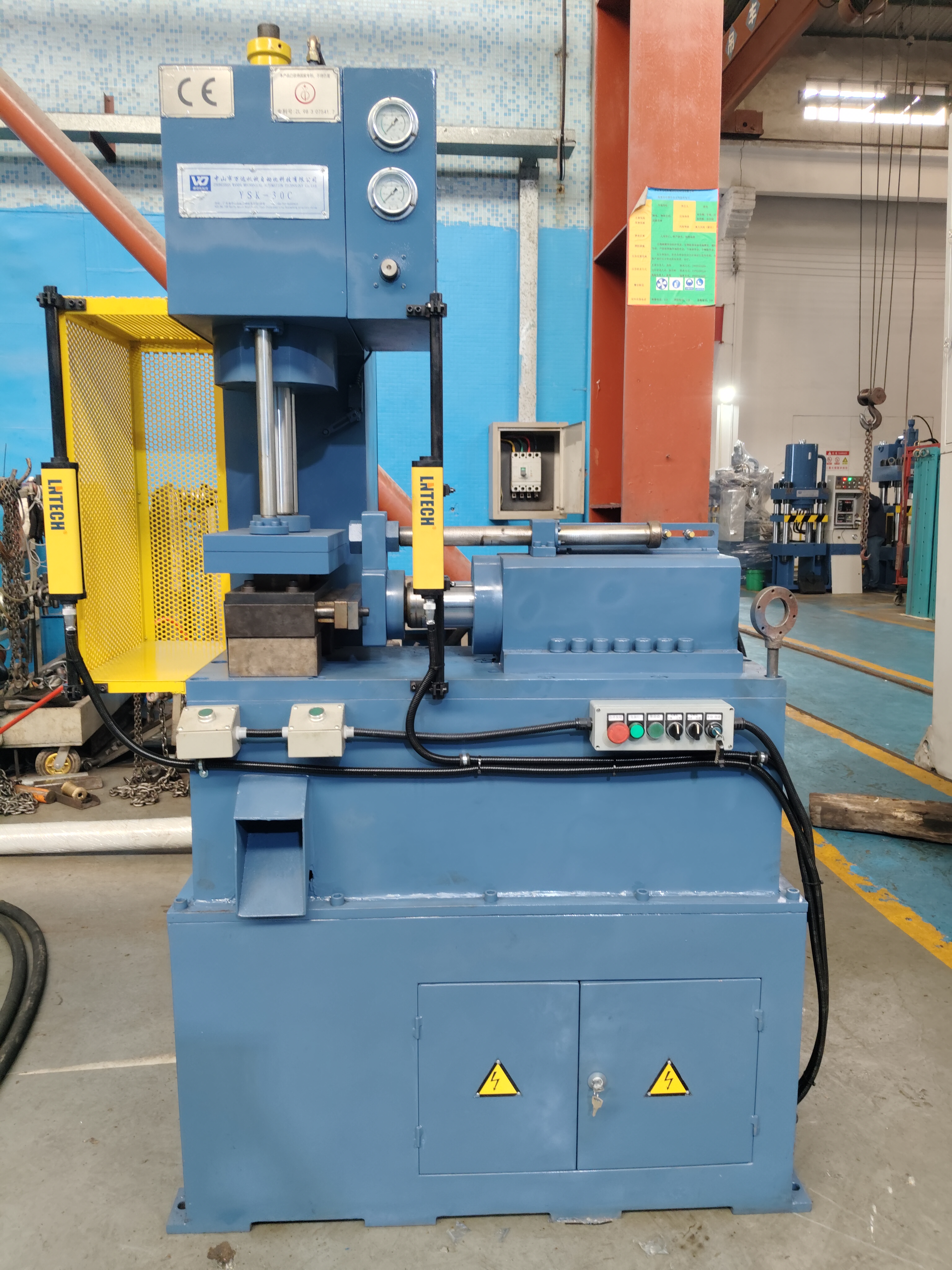 YSK-30C (IGBT copper-based radiator column cutting machine)