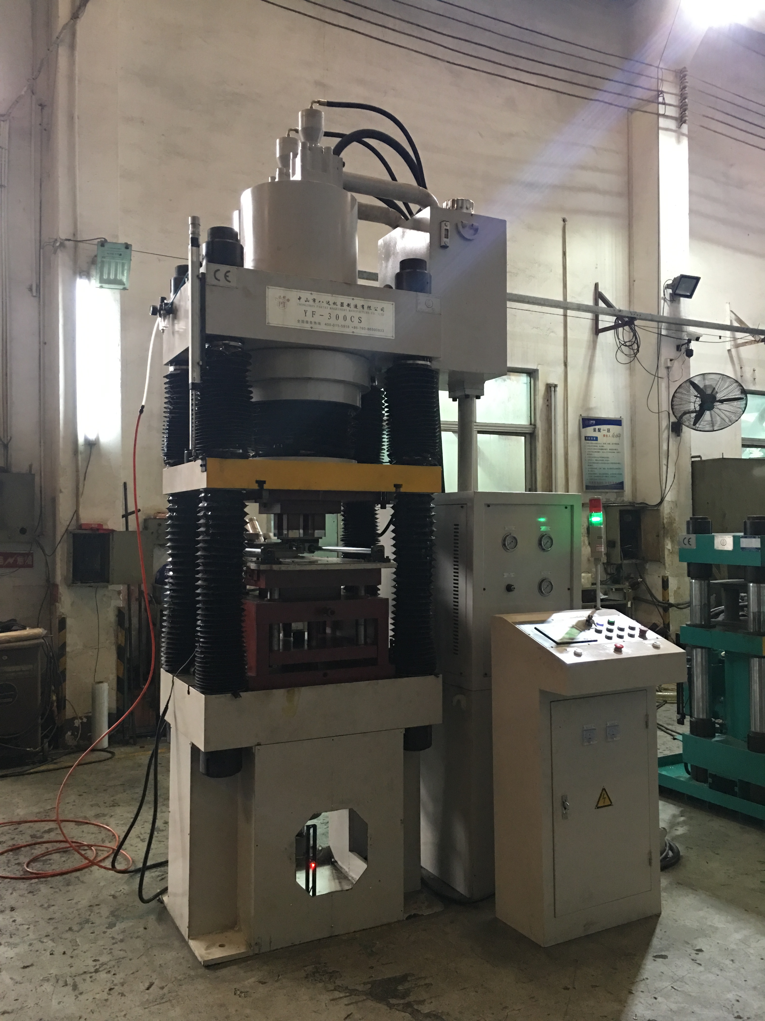 YF-300CL