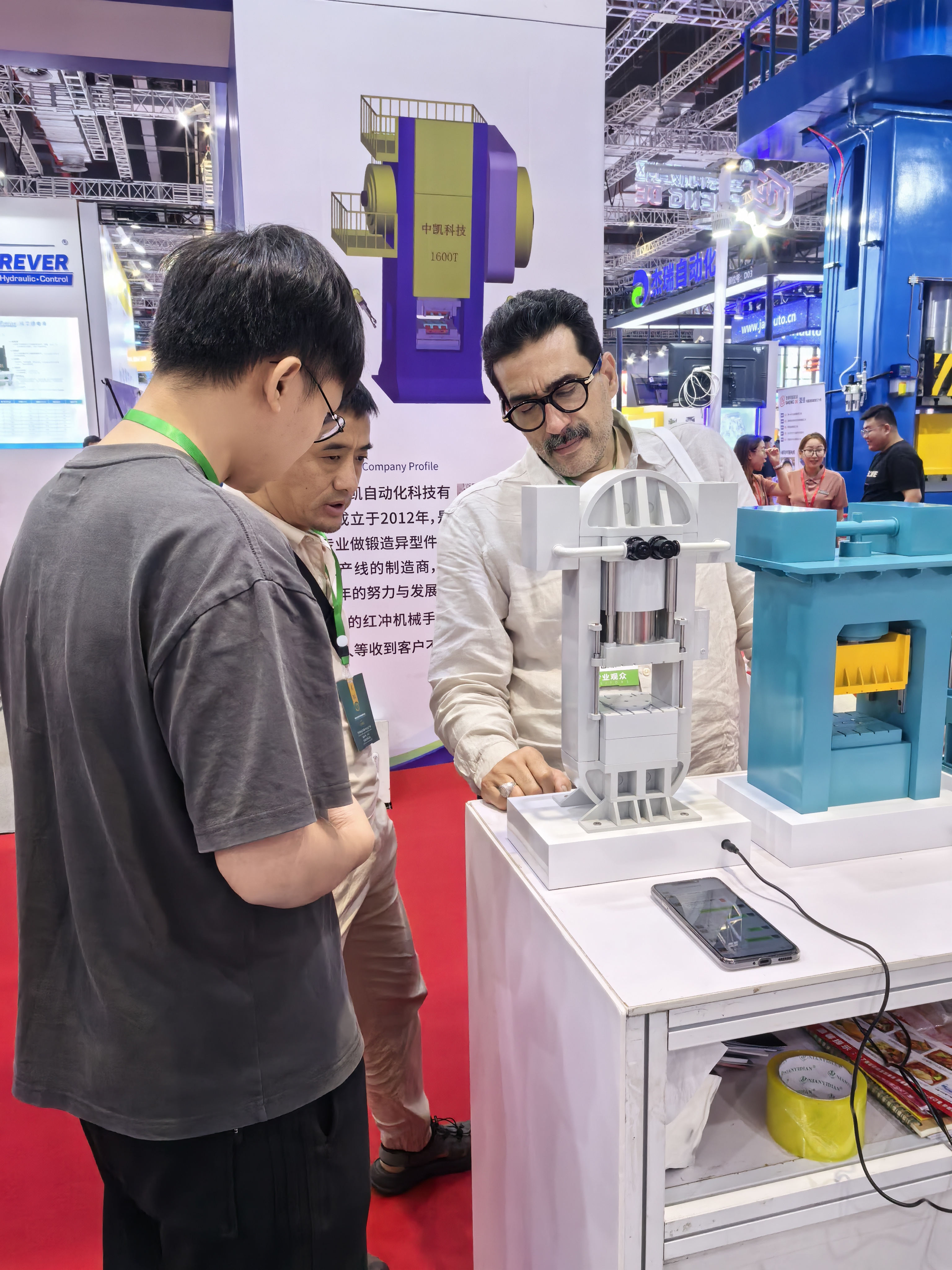 1492f62a8d93ca7c2066a49d7de04f7