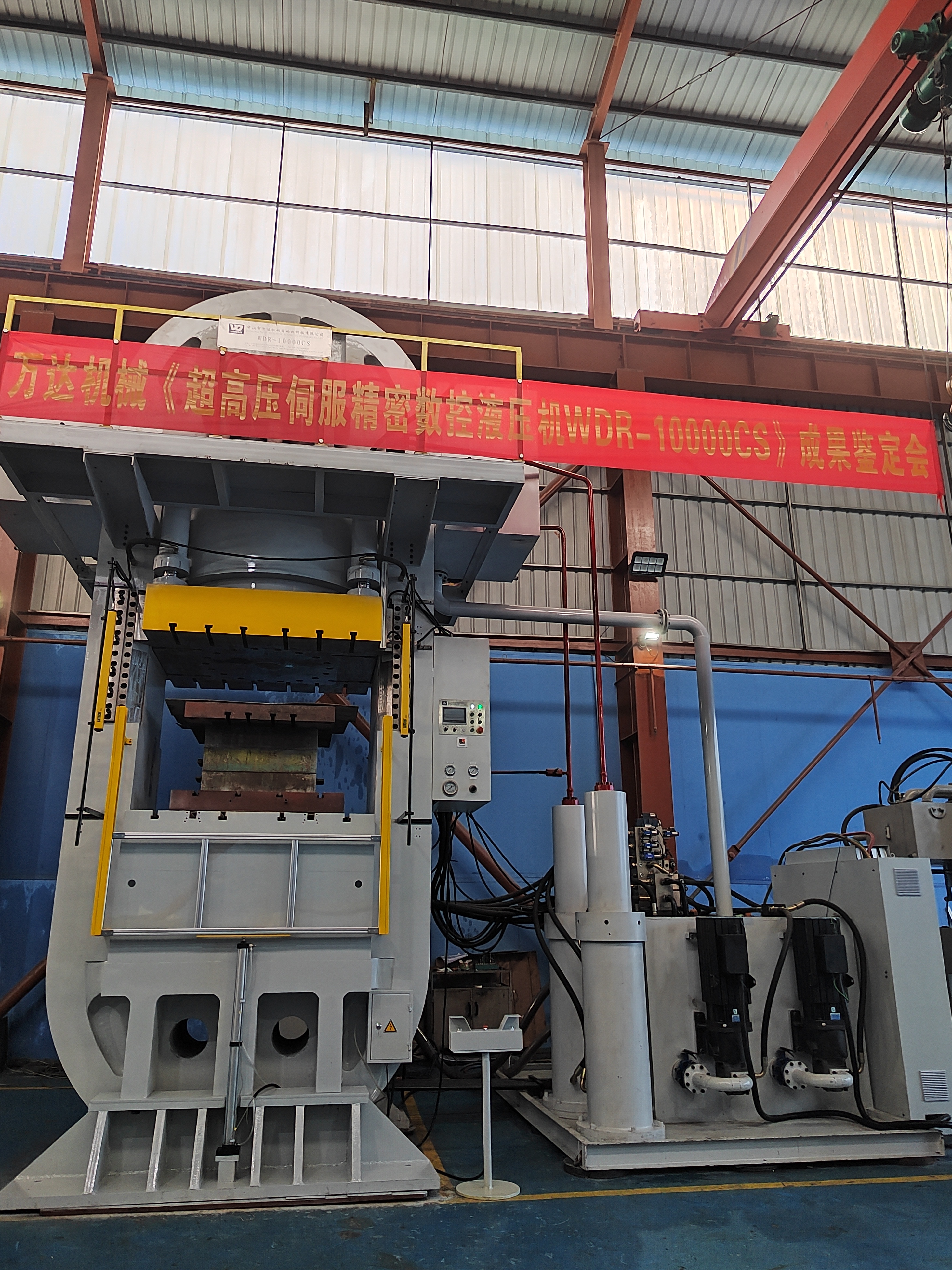 Steel wire winding servo precision CNC cold and hot forging hydraulic press