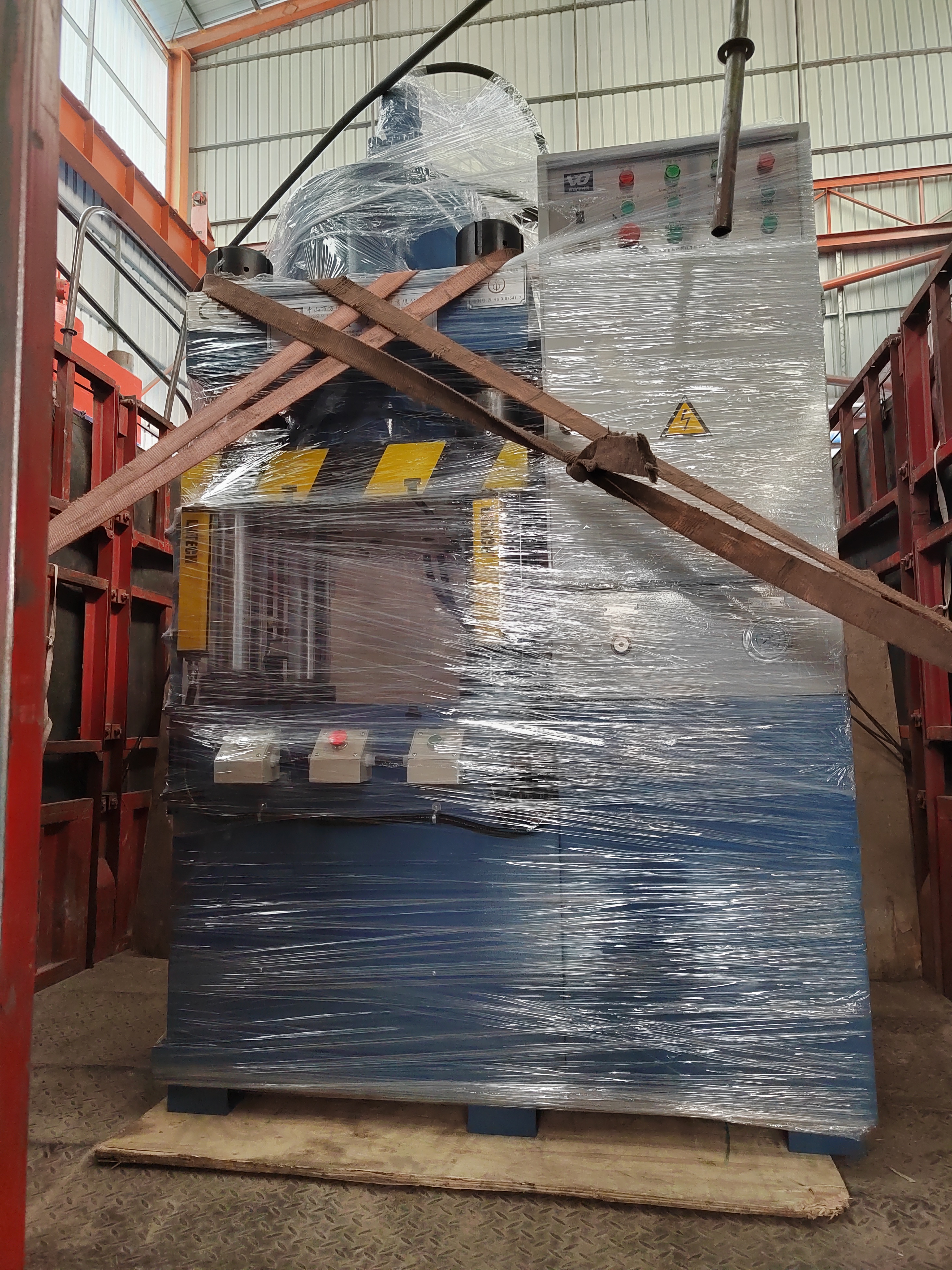 fcf219b4dff1f6cb6dab69742ed34b2