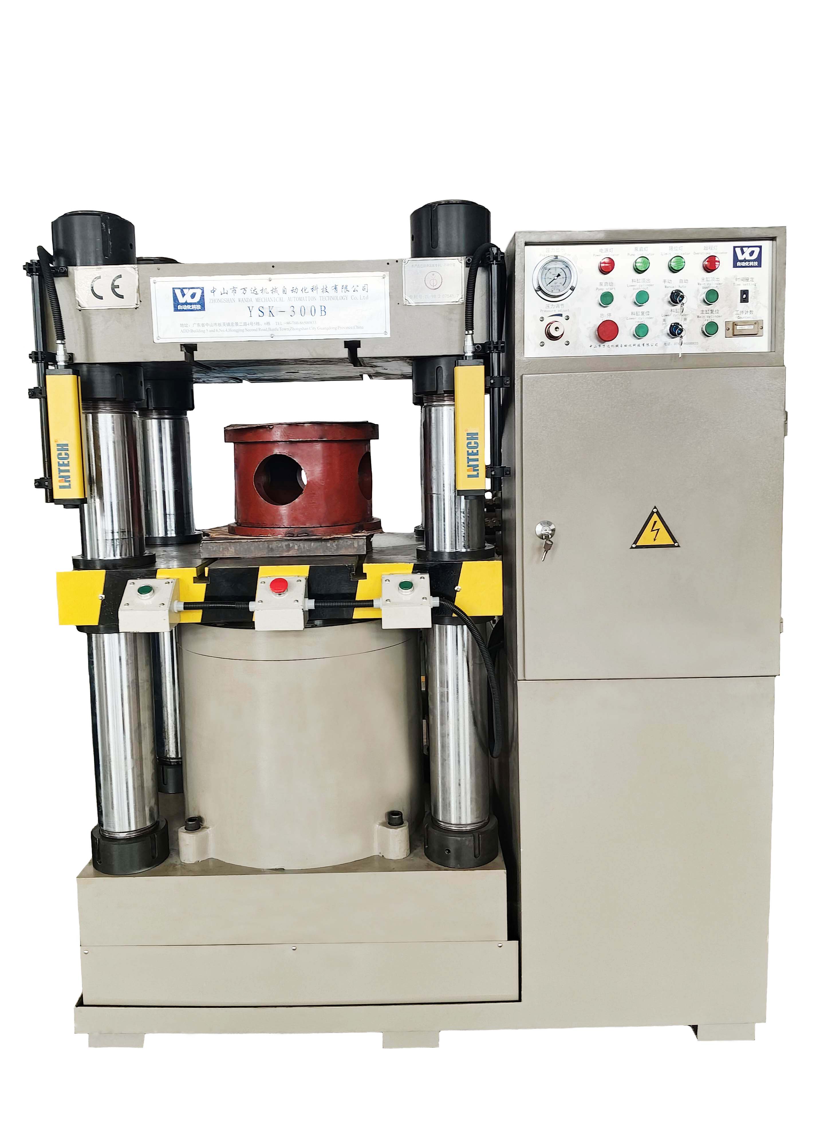 YSK-200A-300B four-column hydraulic press