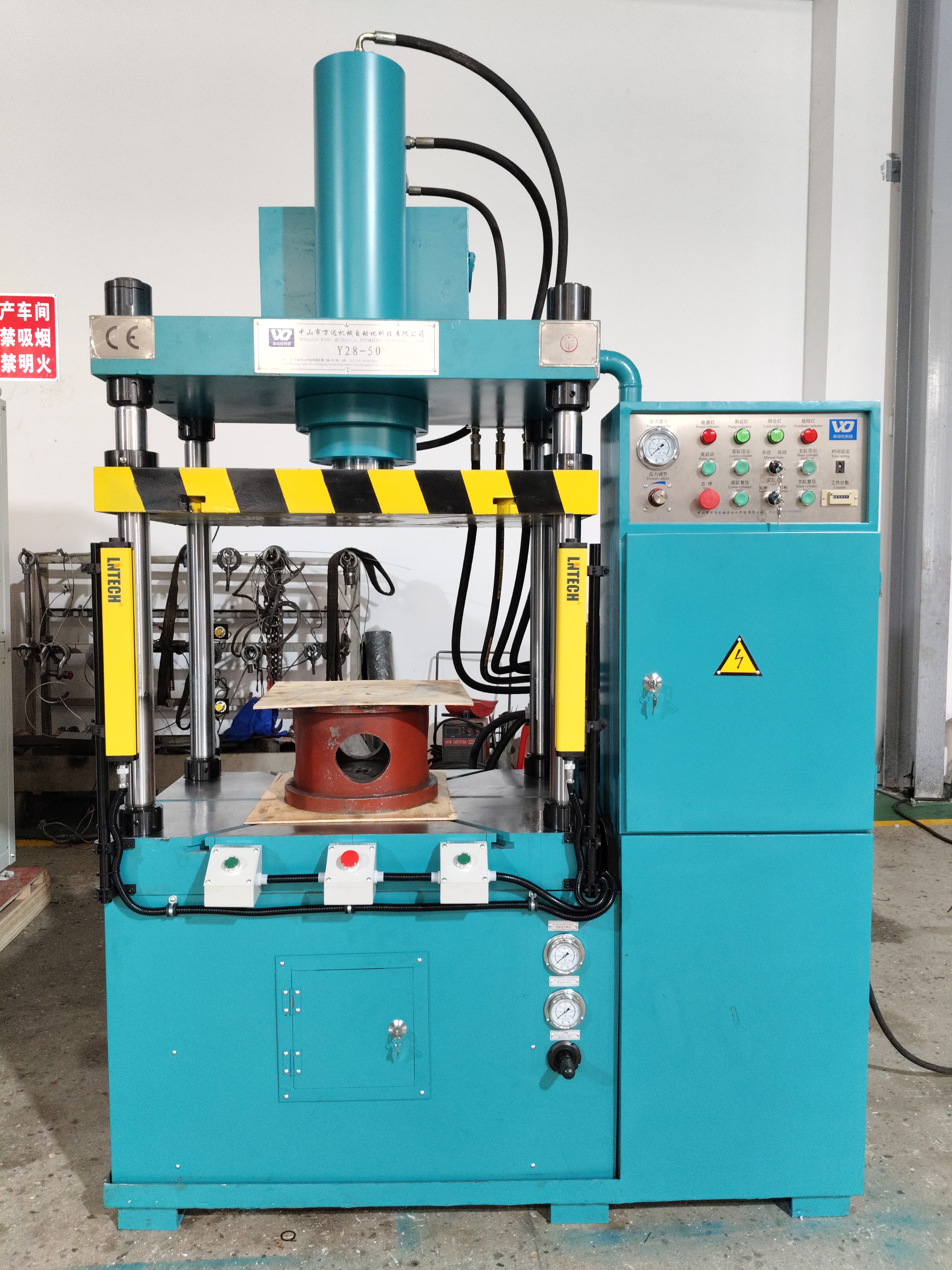 Y28-50-55 four-column double-action stretching machine