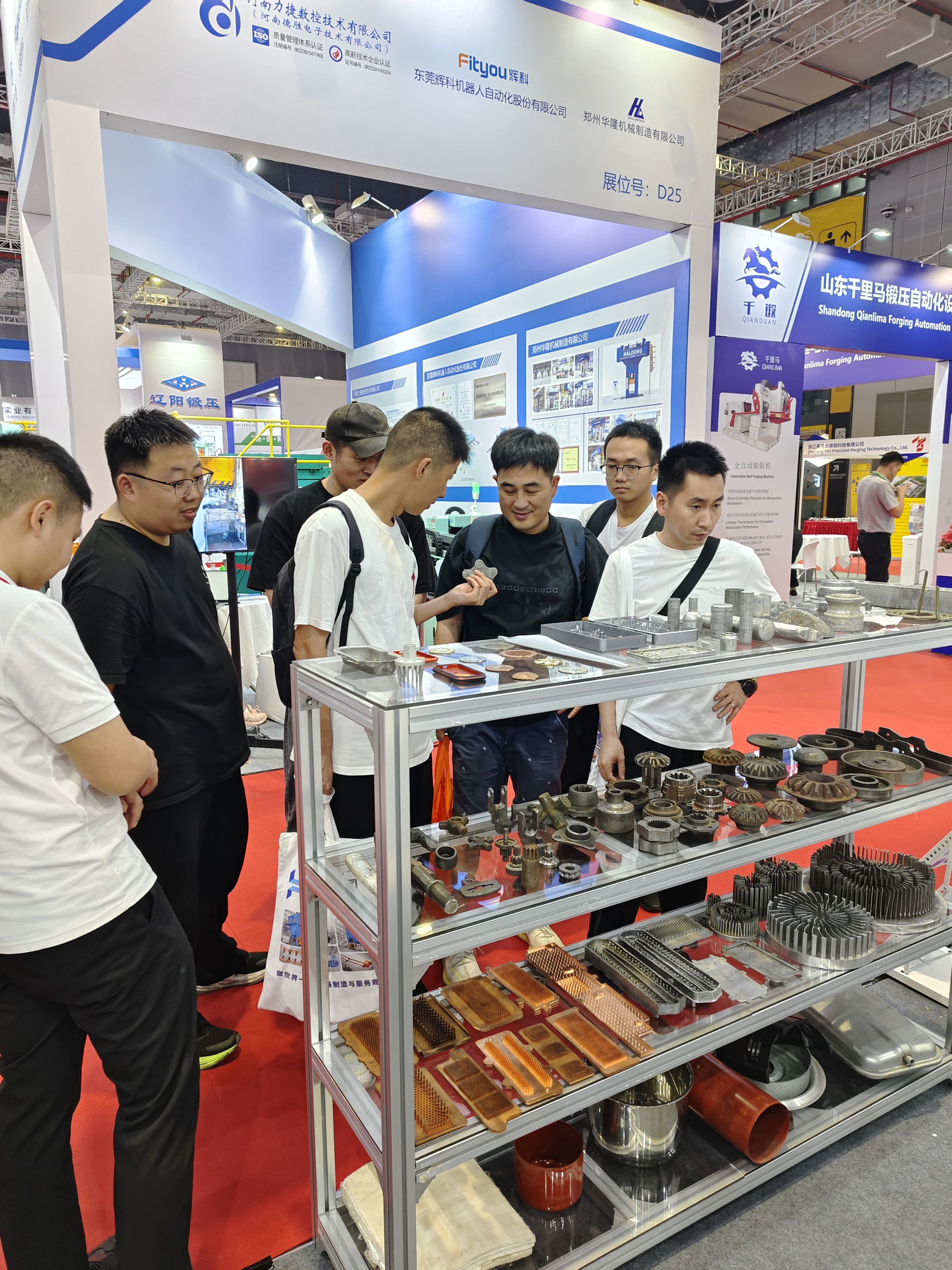 21d878dd13327614c548ecd4506ced7