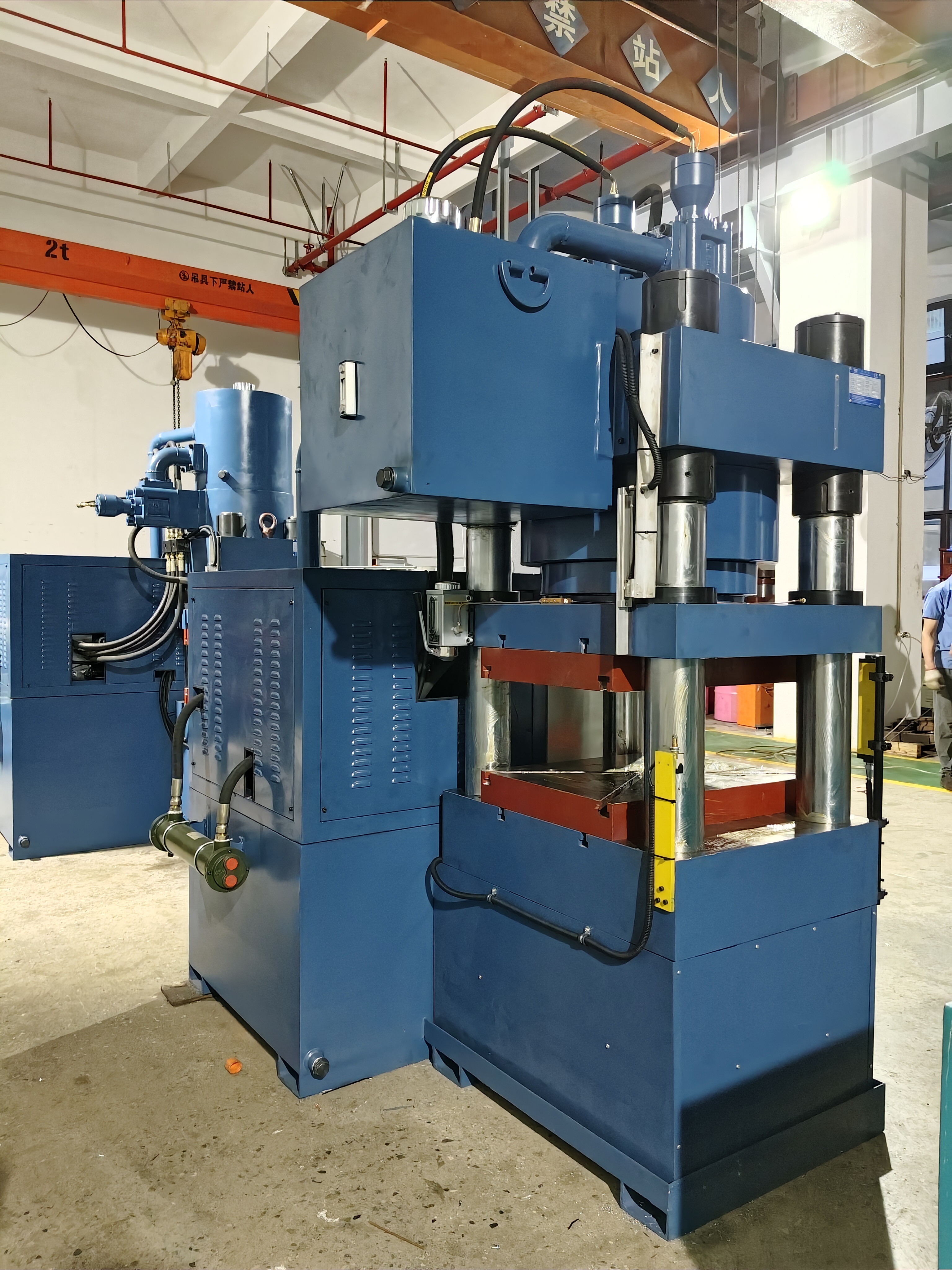 YSM-200CS-300CS four-column servo precision CNC hydraulic press