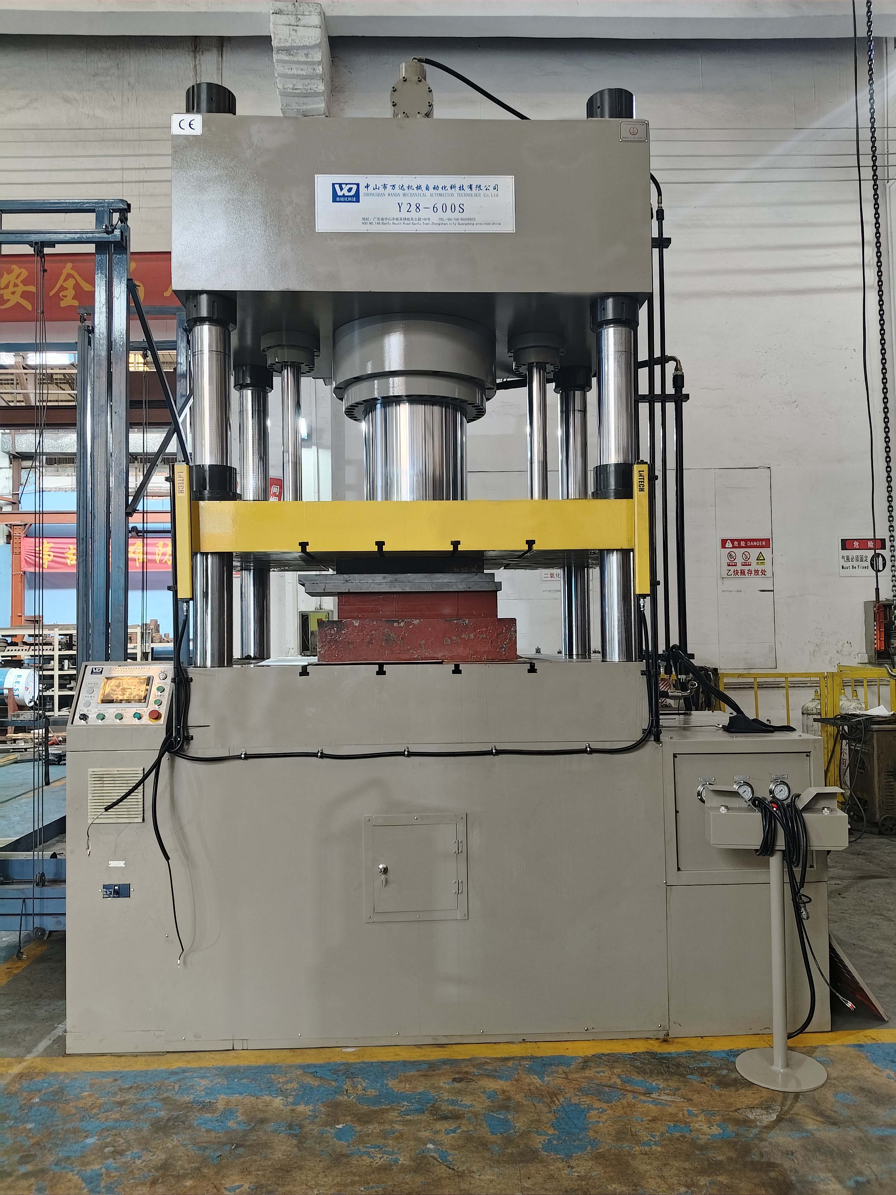 Y28-350S-600S four-column servo CNC double-action stretching machine