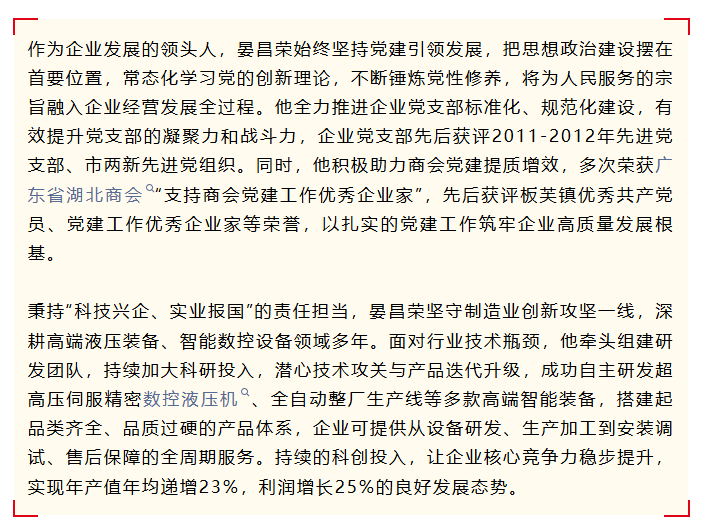 b5166d4a-20a0-404a-b72b-e8e0242c3e14.png