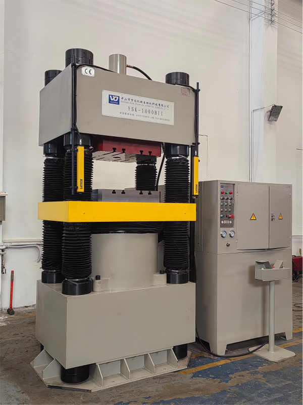 YSK-1000BII (four-column hydraulic press with loading and unloading cylinder)