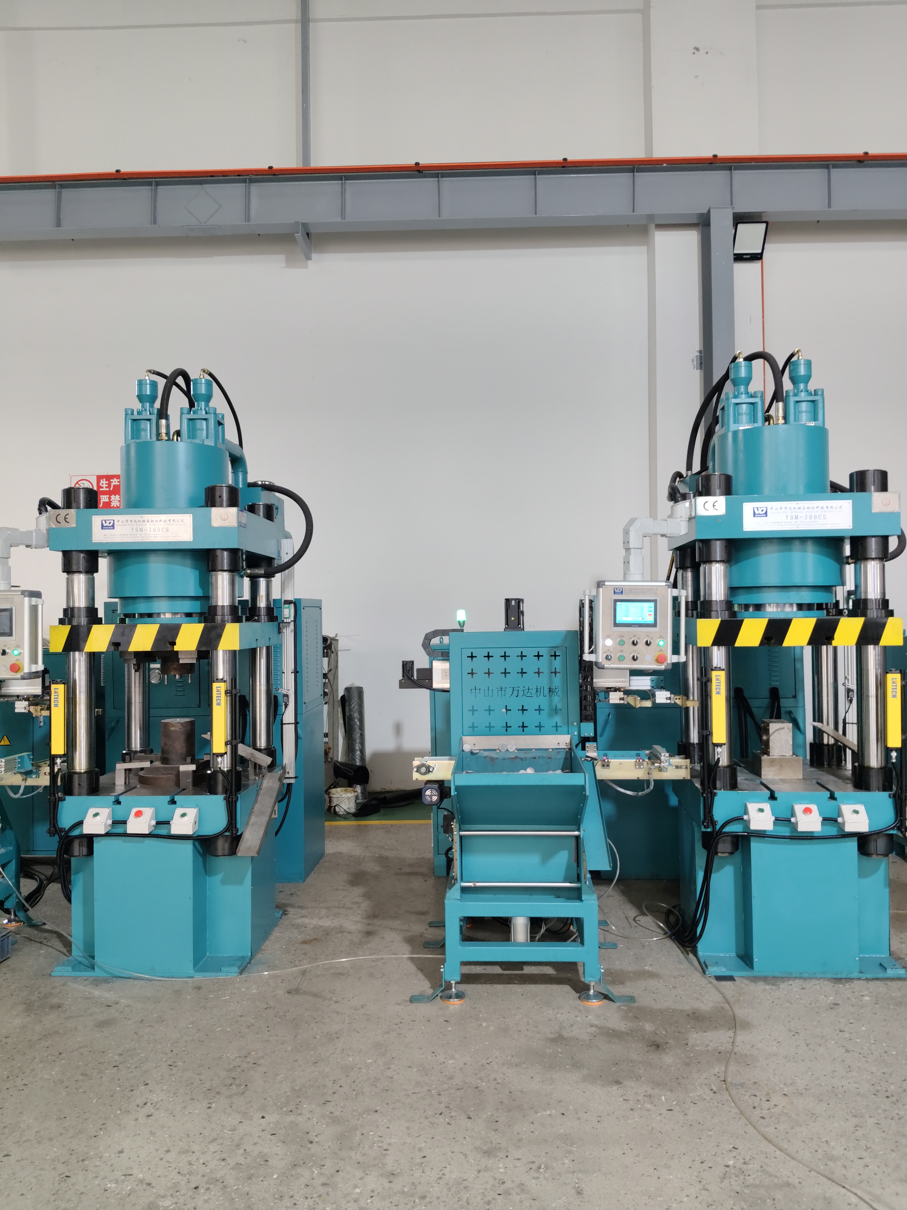 YSM-3000CS aluminum cold forging fully automated production line