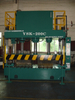 Refrigerator production line (YSK-200C four-column hydraulic press)