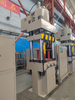 YSM-500CS Servo Precision CNC Hydraulic Press