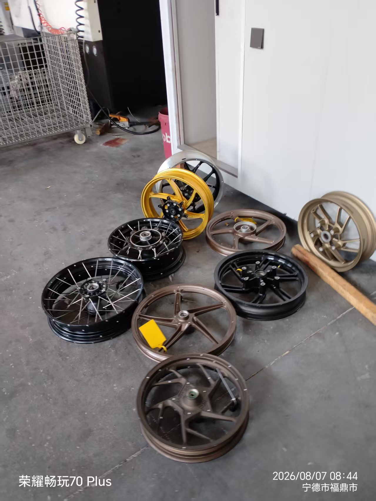 Wheel hub(2).jpg