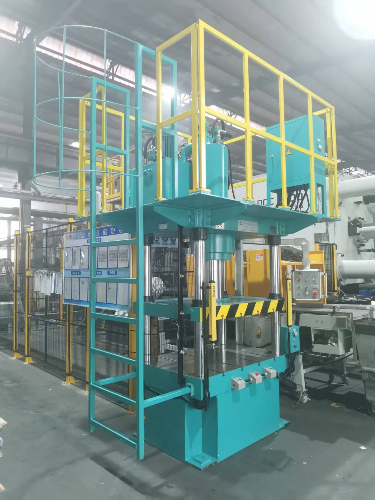 YSK-100C four-column hydraulic press