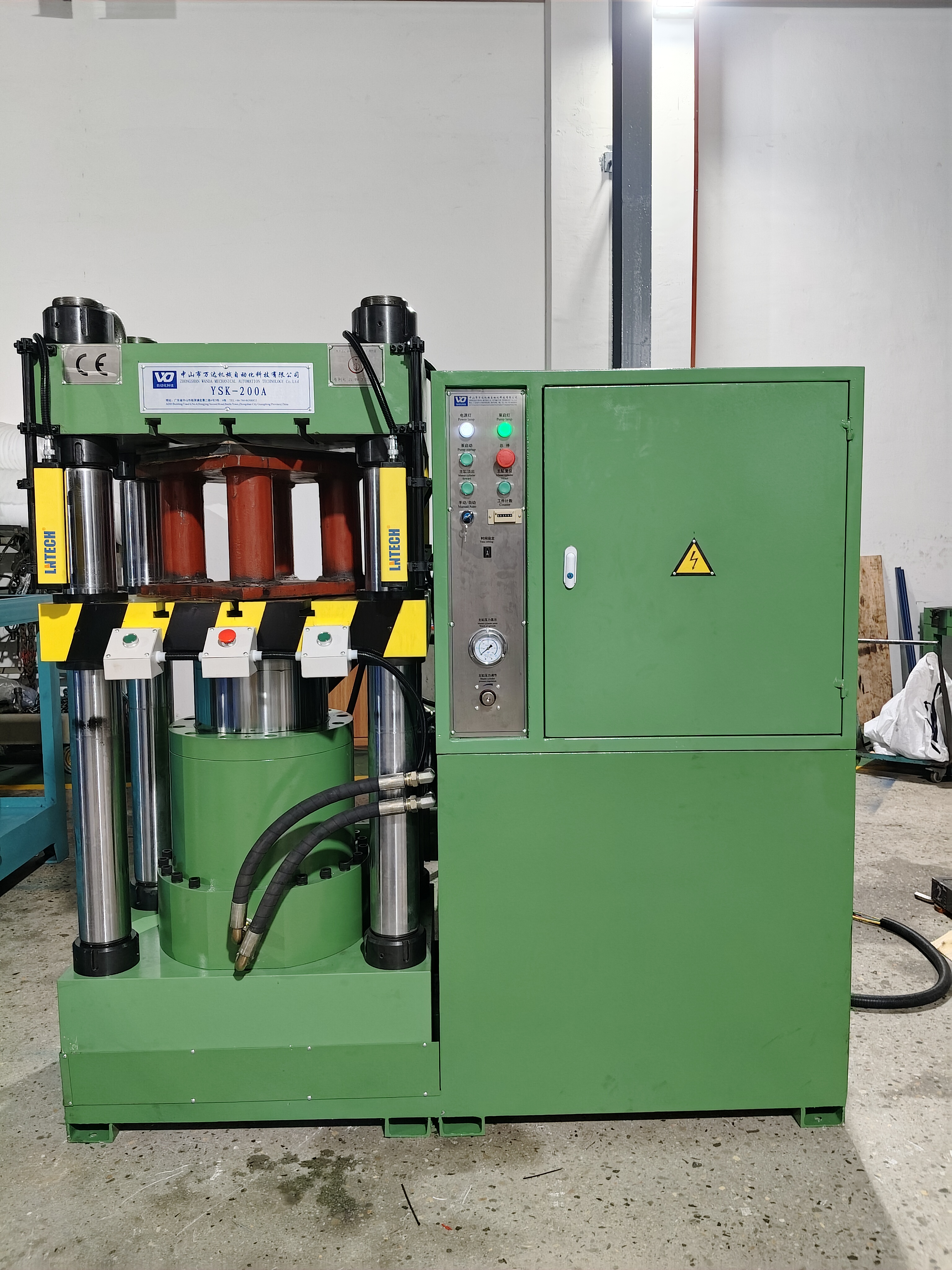 YSK-200A-300B four-column hydraulic press