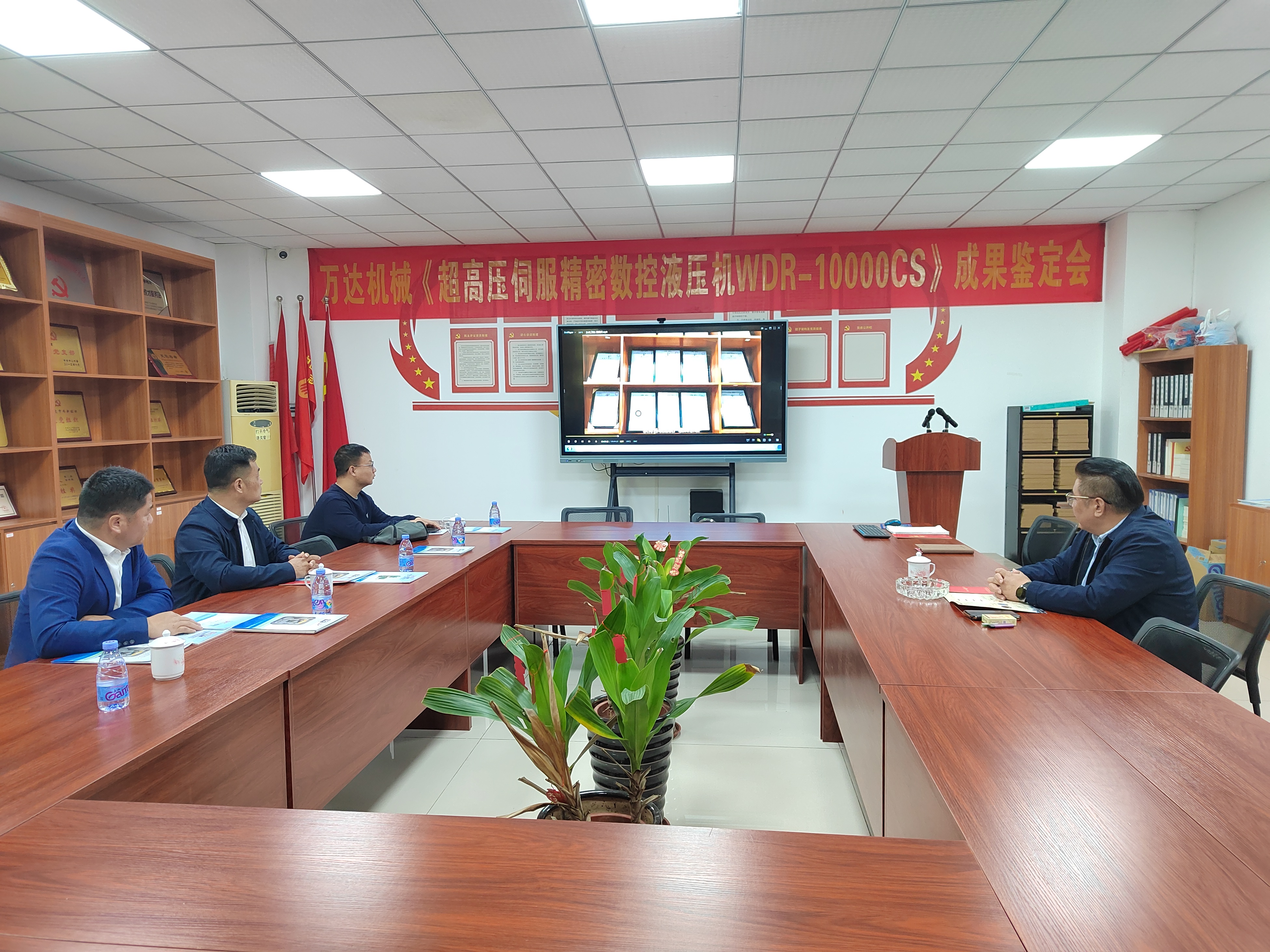 52bca5ff787c02f84ae32a79c8025d3