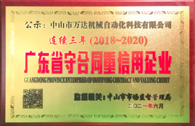 第一张