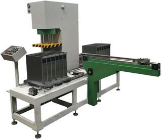 HSP-20SF gold automatic cutting machine fully automatic production line