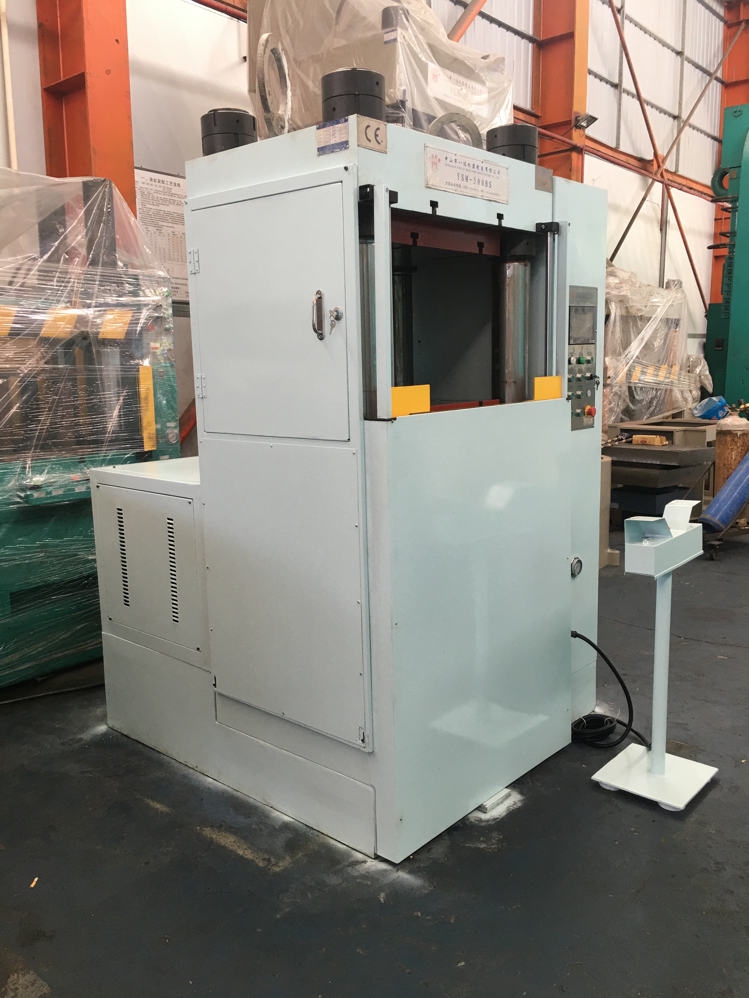 YSM-500BS precision servo CNC hydraulic press