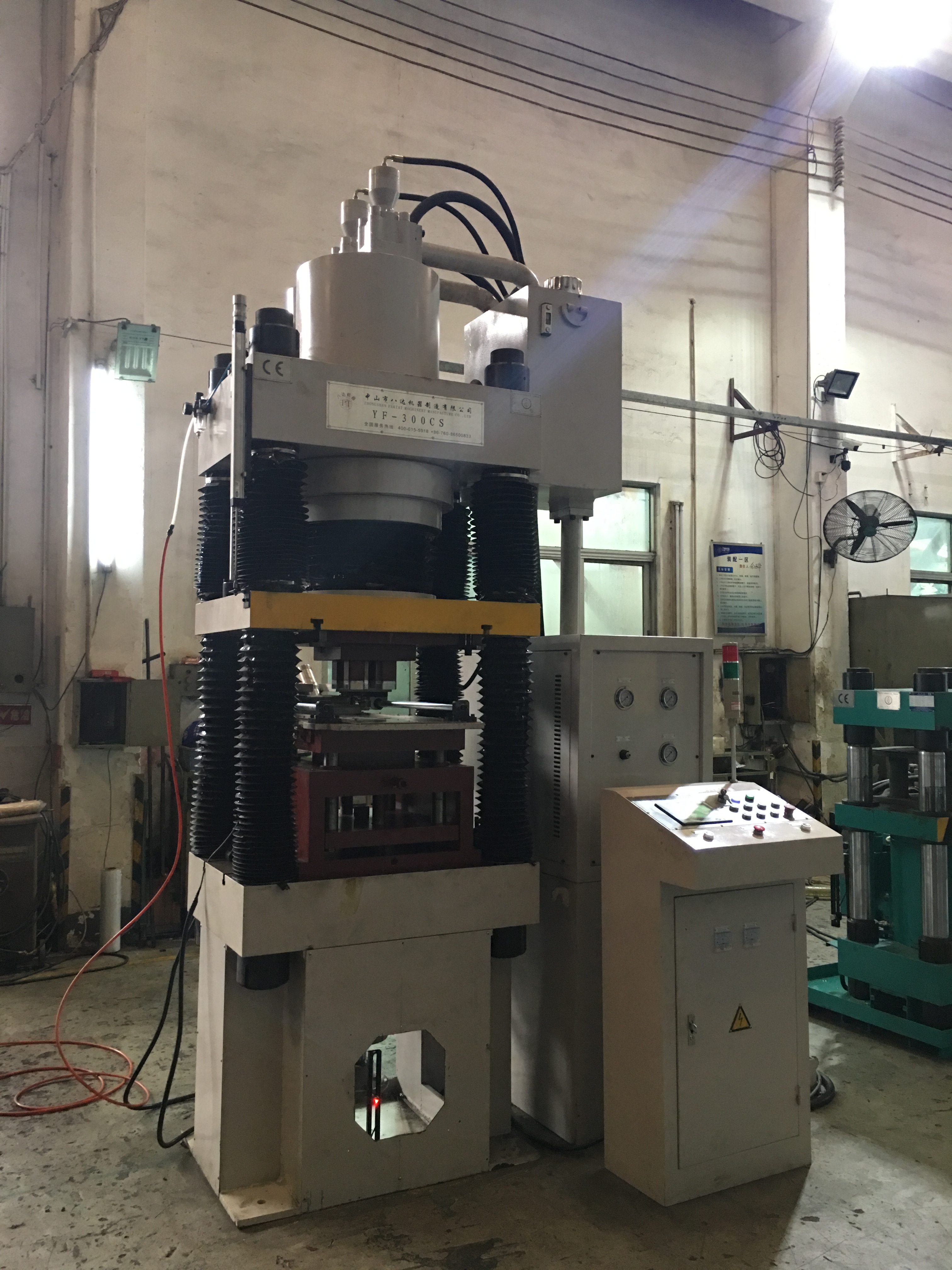 YF-300CL