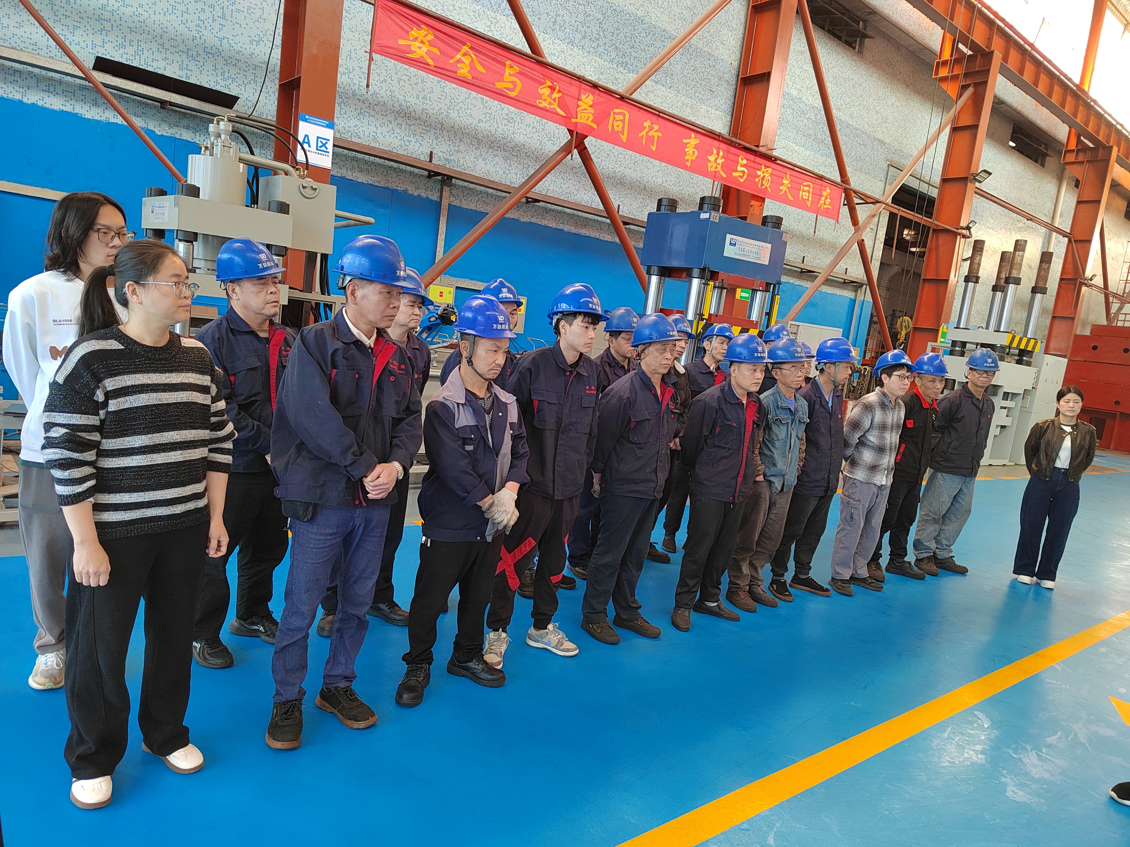  Wanda Machinery focuses on safe production and builds workshops'safety network\