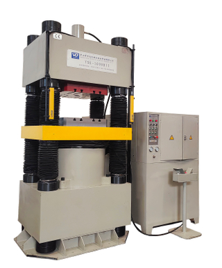 YSK-1000BII (four-column hydraulic press with loading and unloading cylinder)