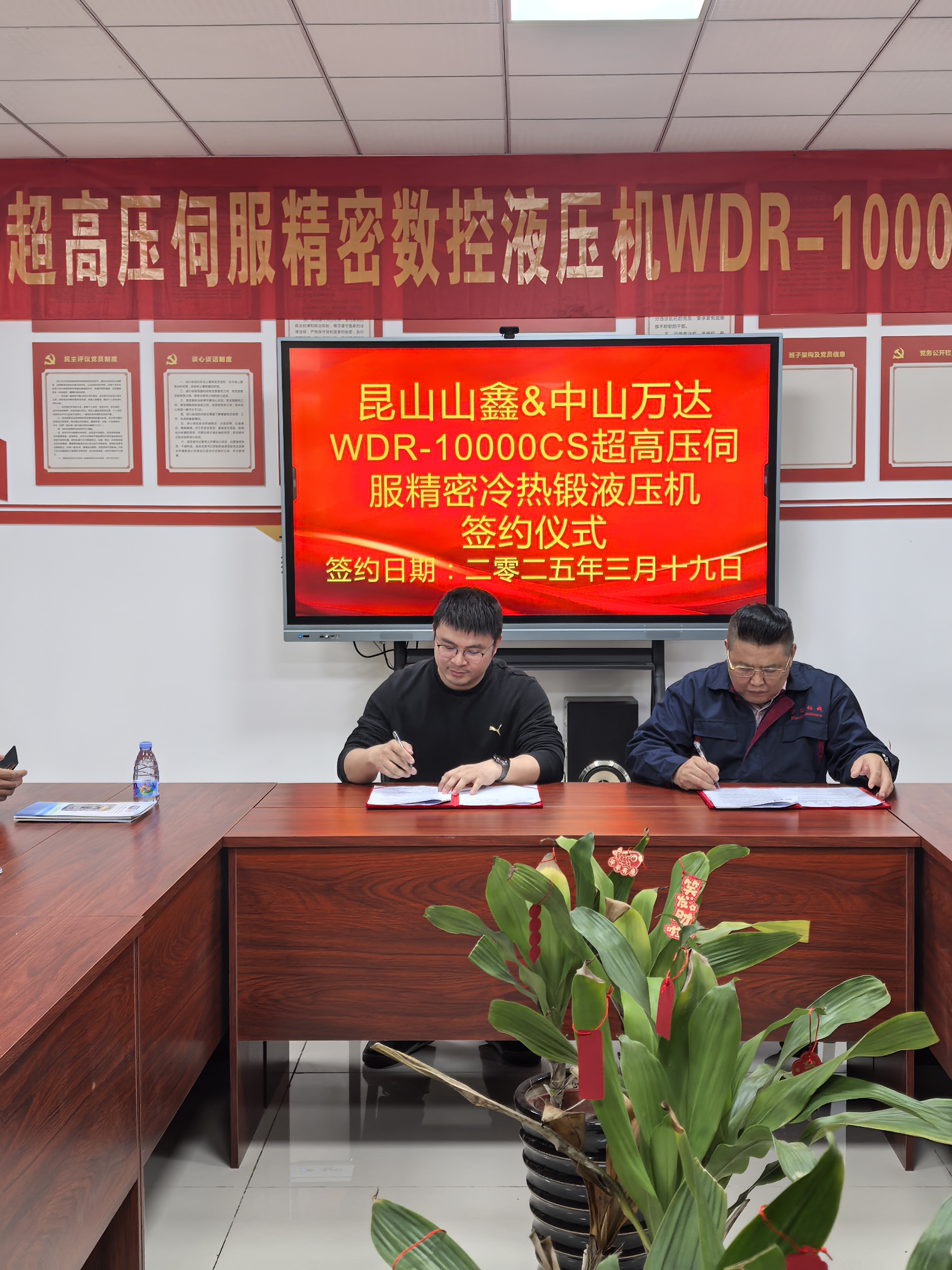 506c70fd3b78c9953d6bf7f2a6ce523