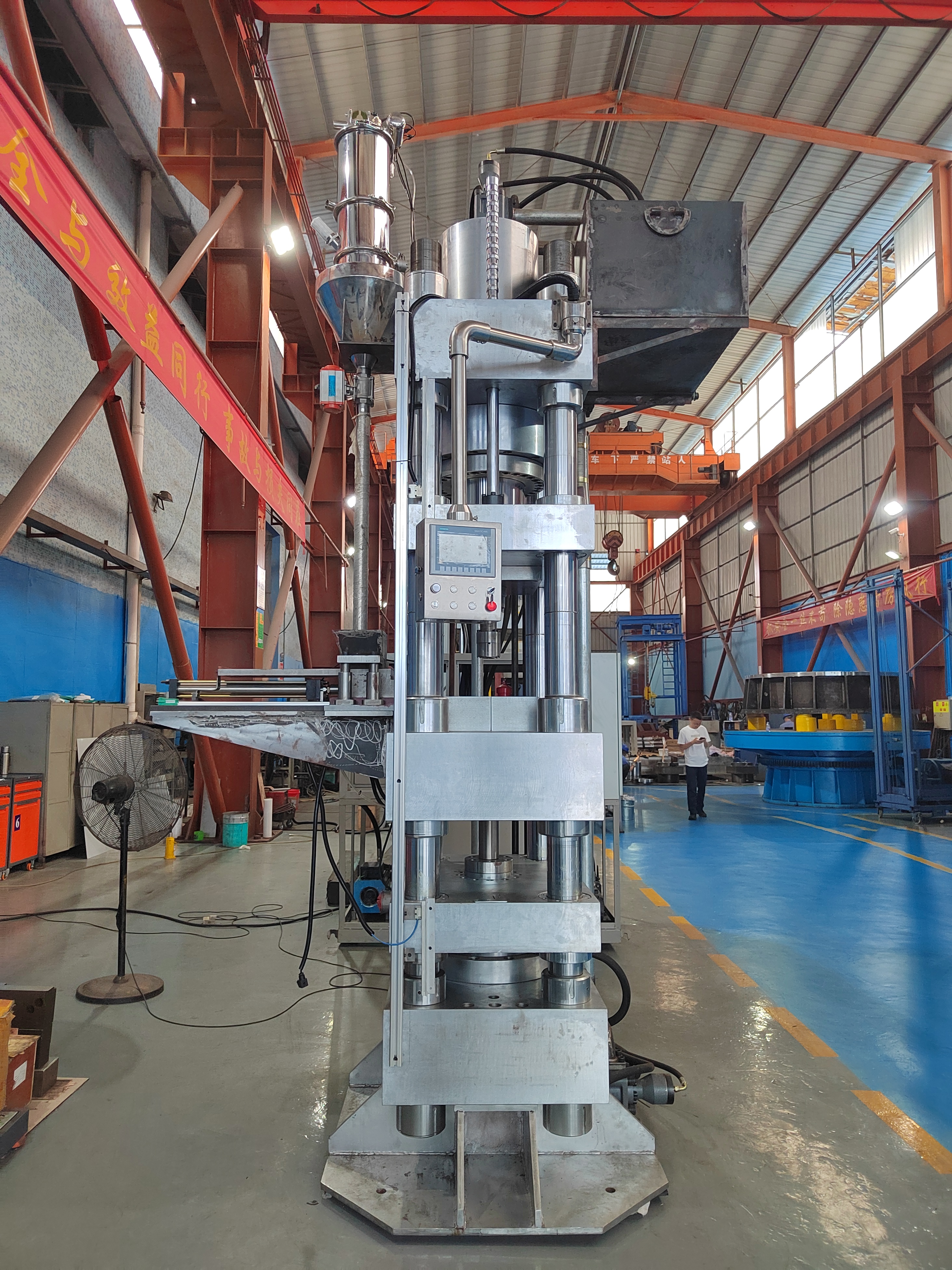 YF-150CS servo CNC salt core forming hydraulic press