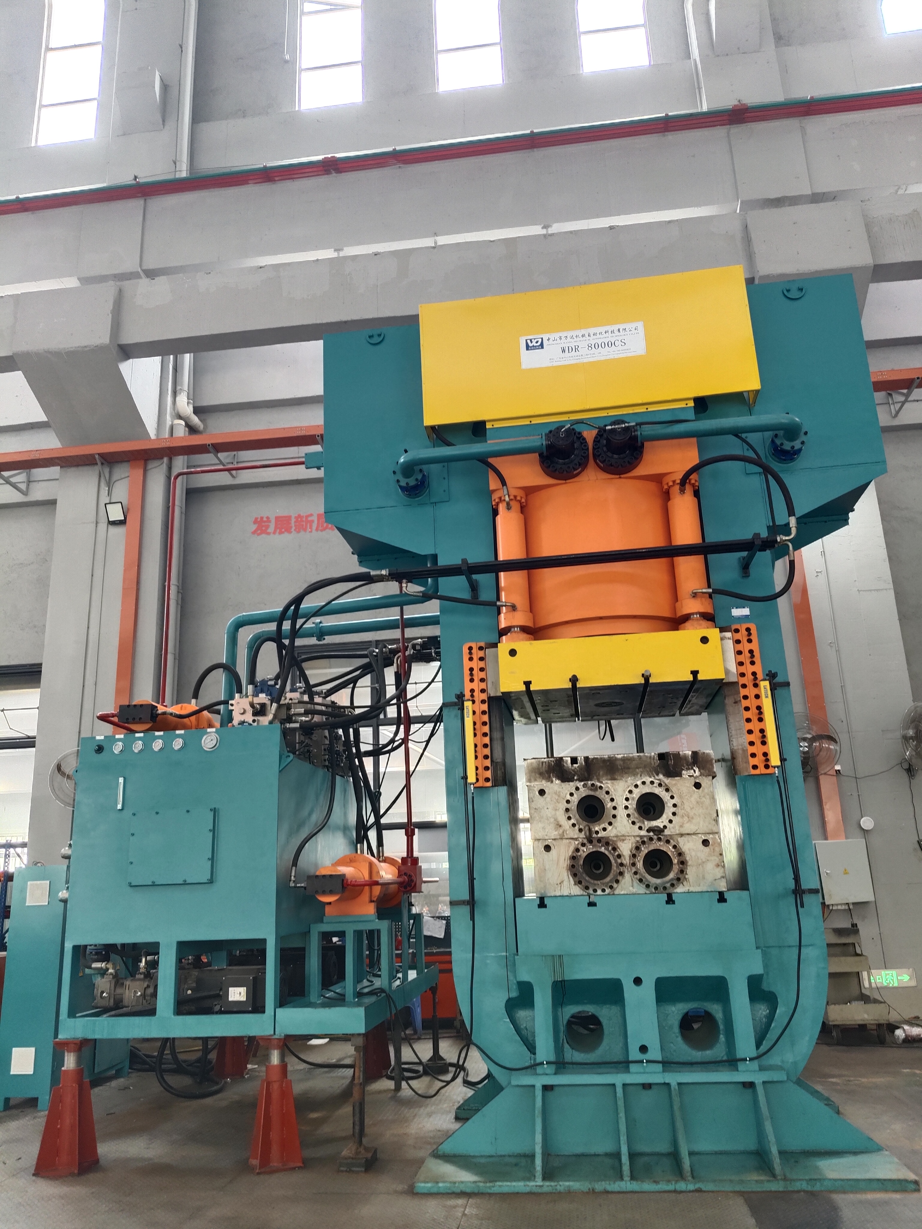 WDR-8000CS motorcycle wheel hub forging and forming wire winding hydraulic press