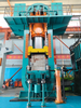 WDR19-10000DS ultra-high pressure servo precision CNC hot and cold forging hydraulic press