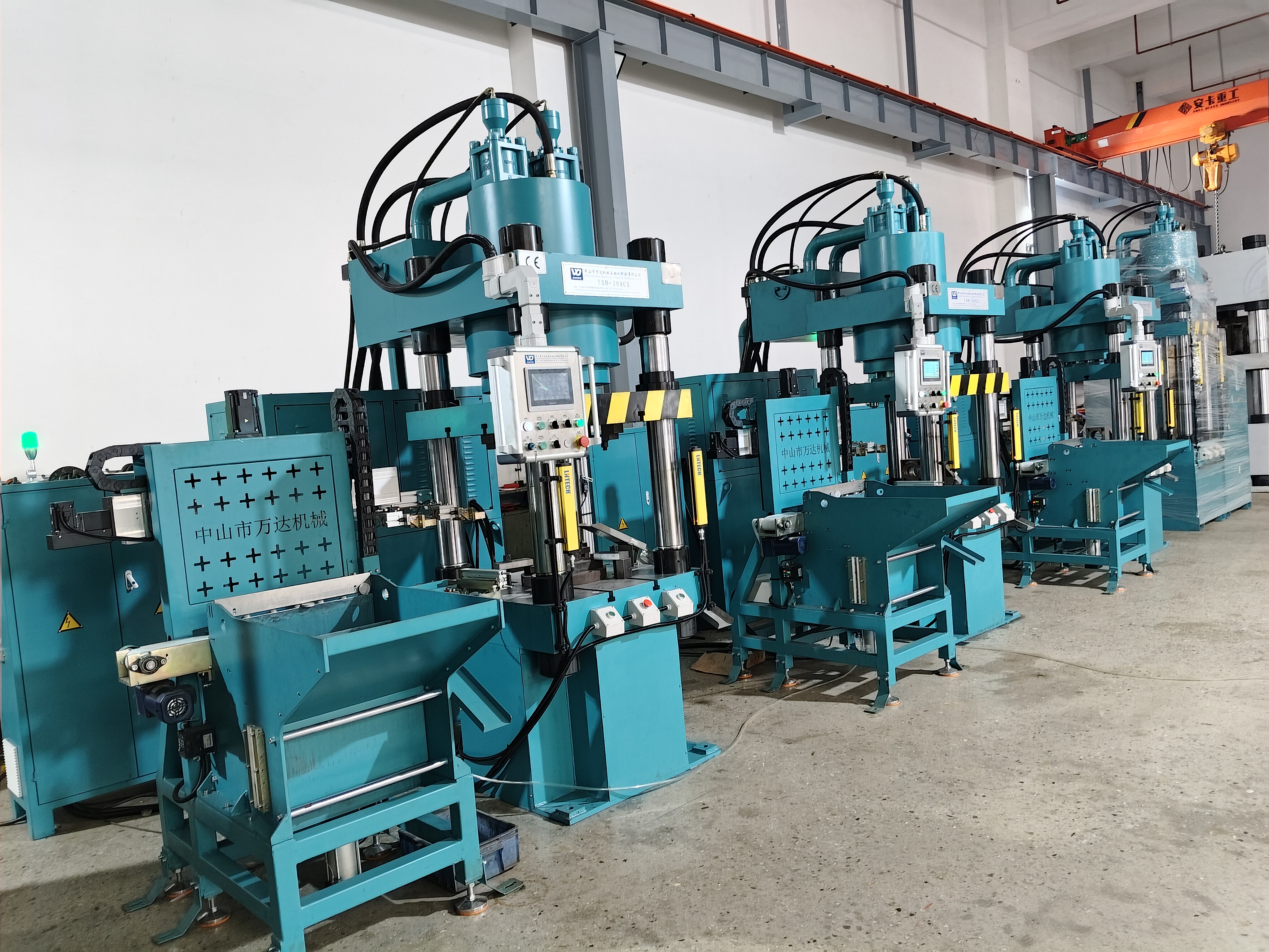 YSM-3000CS aluminum cold forging fully automated production line
