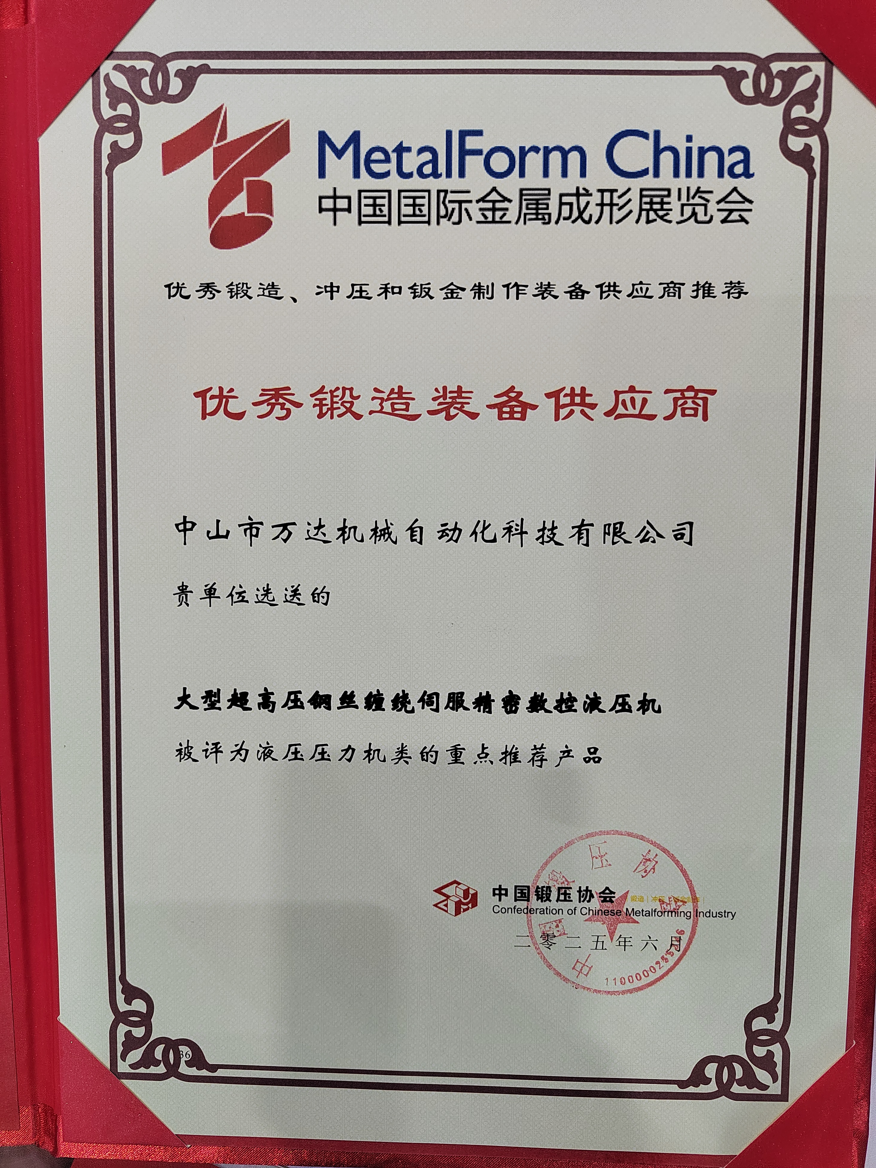 af8b28301536aca5378ba9cadabec07